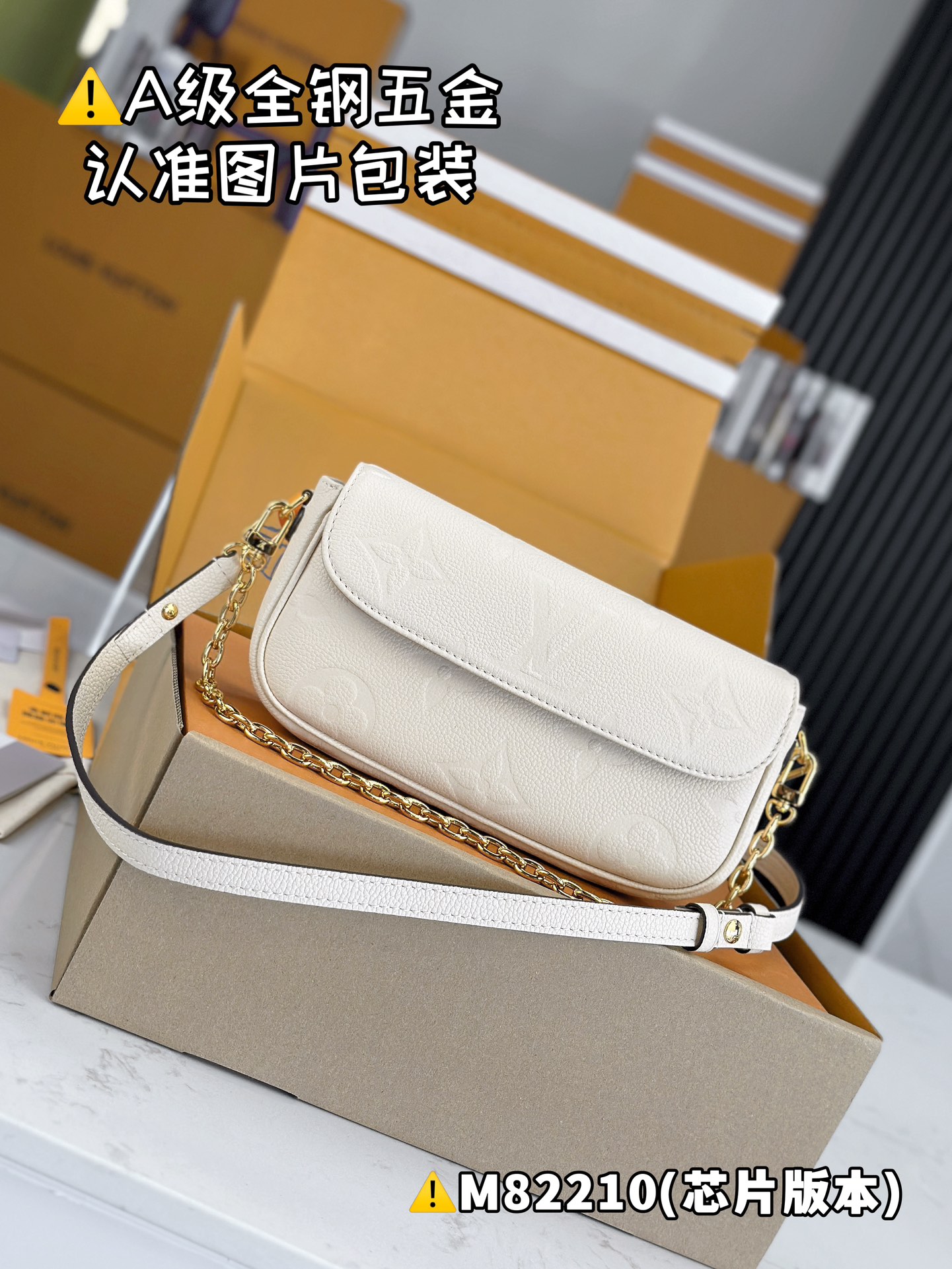1:1 Replica LV bag Premium MB — 1:1 Replica