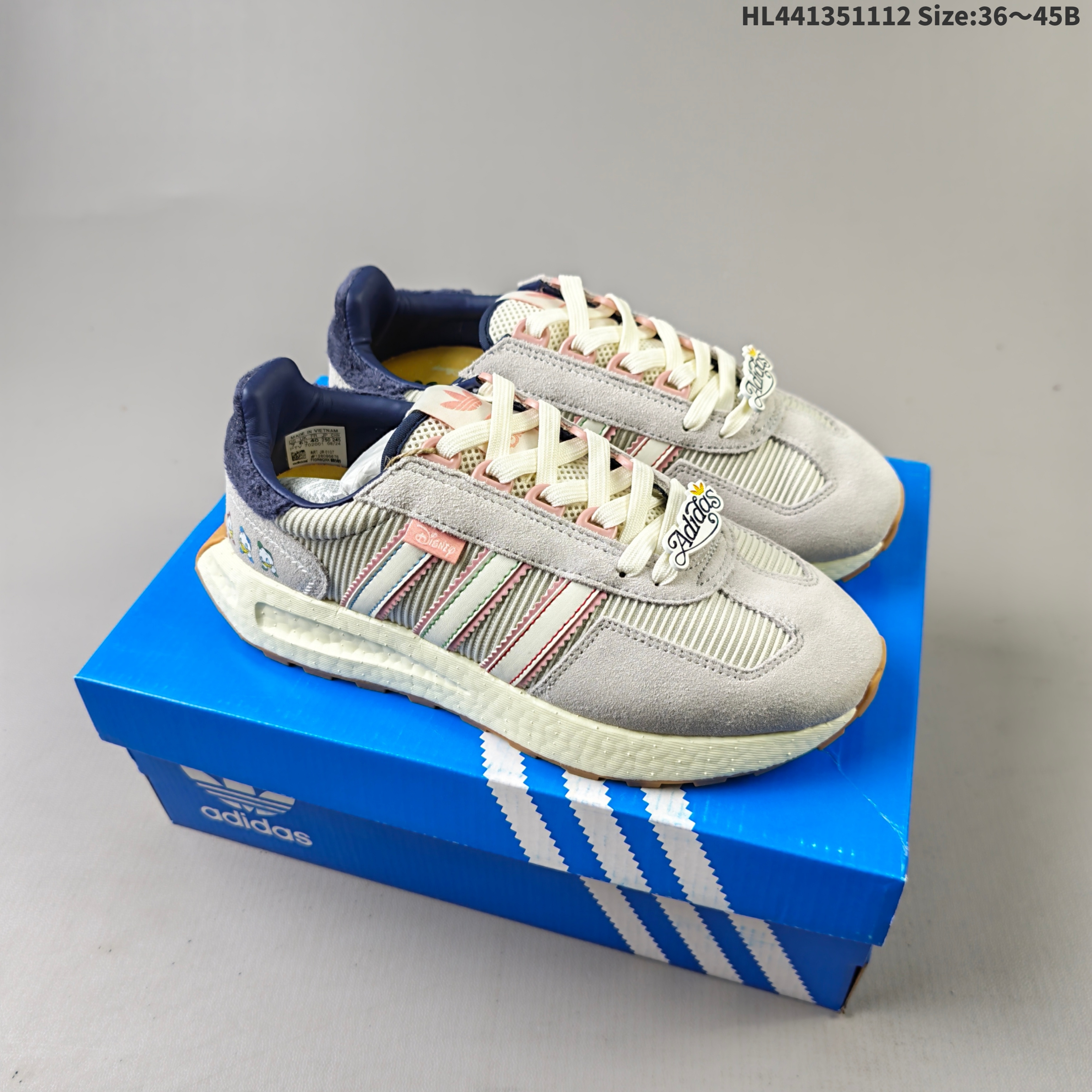 1:1 Replica Other Adidas Racing E5 Boost Prototype BOOST Insta P — 1:1 Replica For Sale