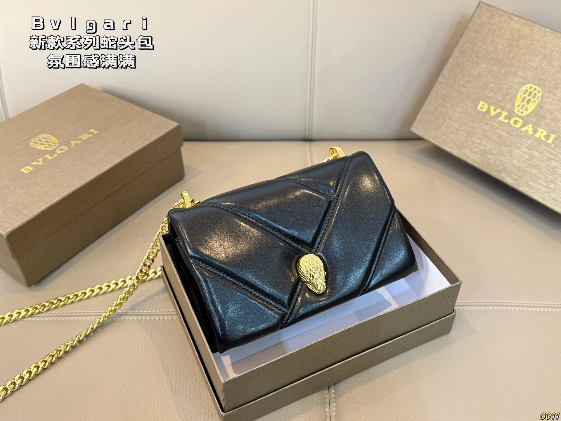 1:1 Replica BVLGARI bag Bvlgari — AAA Quality Replica