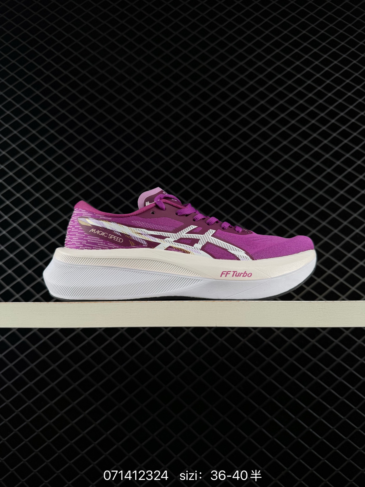 1:1 Replica Other Asics magic speed 4​ # # # — AAA Quality Replica