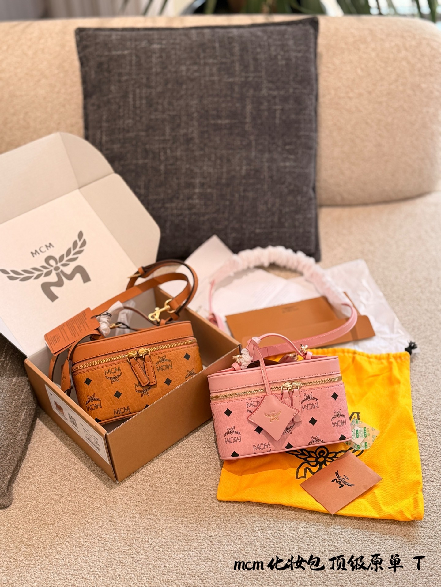 1:1 Replica MCM bag MCM ​​ — AAA Quality Replica