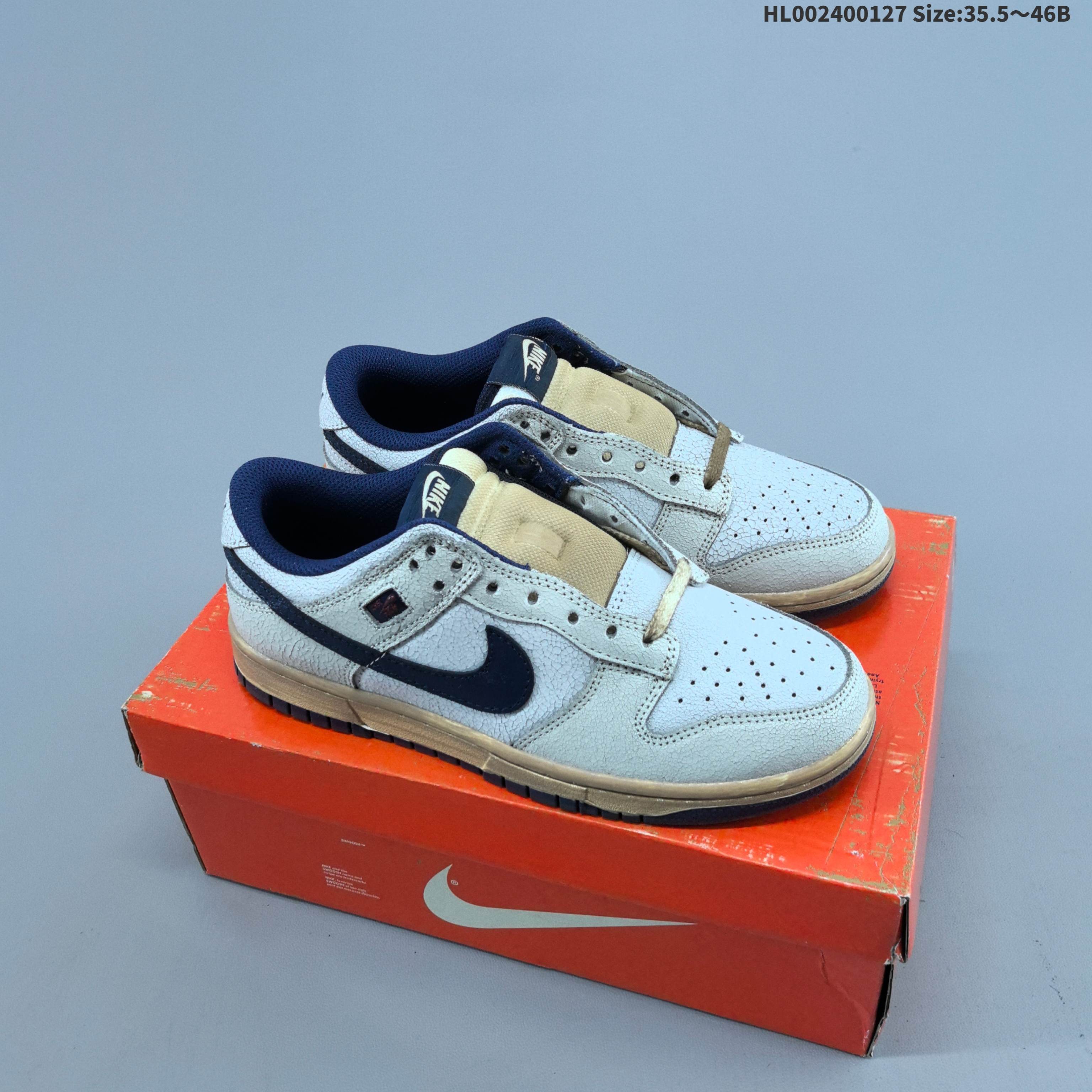 1:1 Replica Stranger Things x Nike Dunk SB Low SB Dunk 《 — AAA Quality Replica
