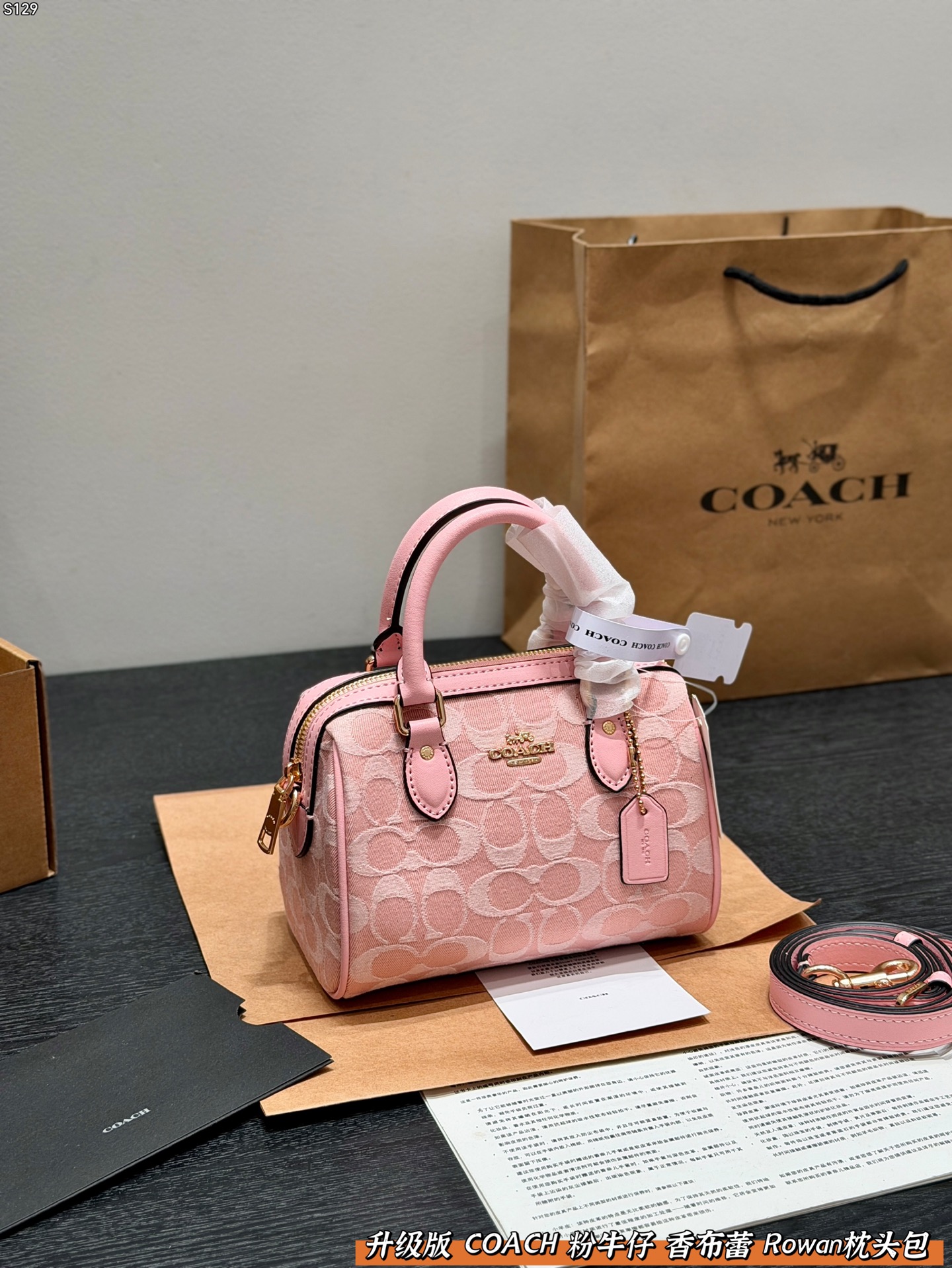 1:1 Replica COACH bag Upgraded version — 1:1 Replica For Sale