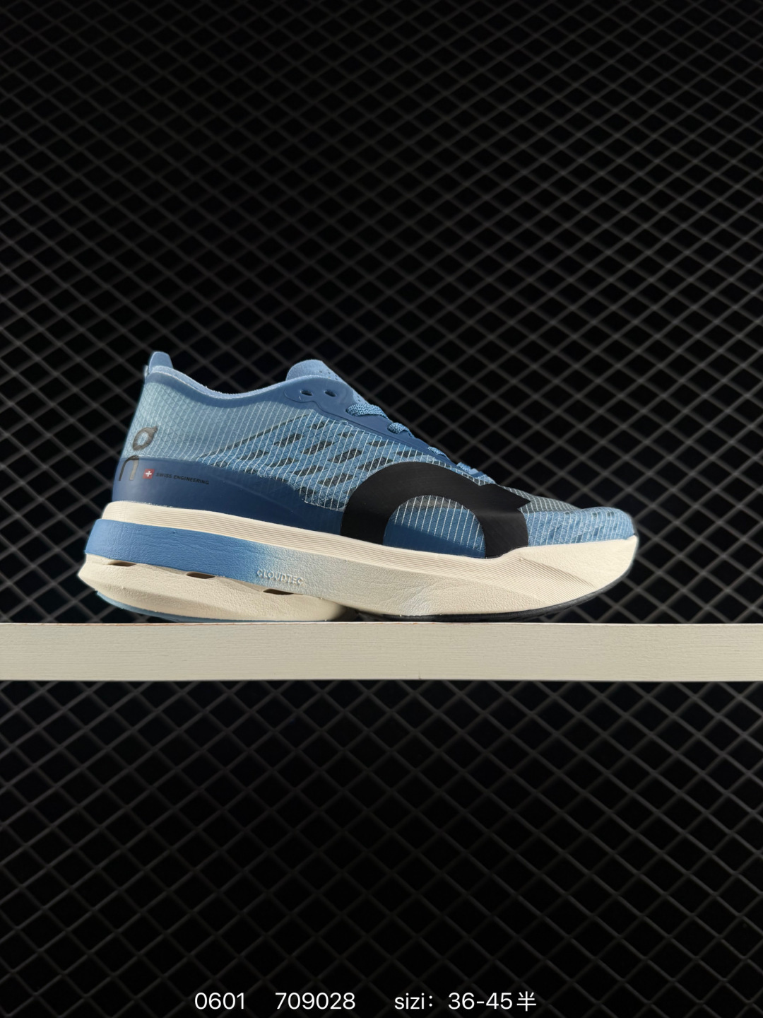 1:1 Replica Other On Running | | Cloudboom Strike | — Premium Replica