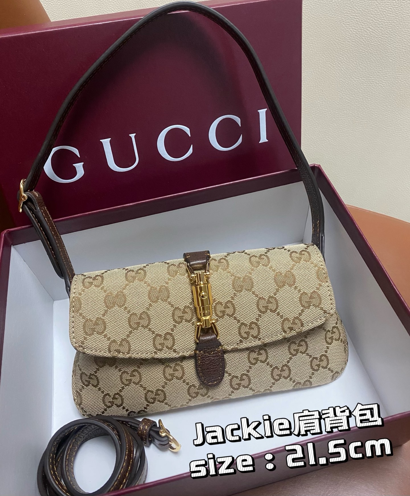 1:1 Replica Gucci bag Jackie # — AAA Quality Replica