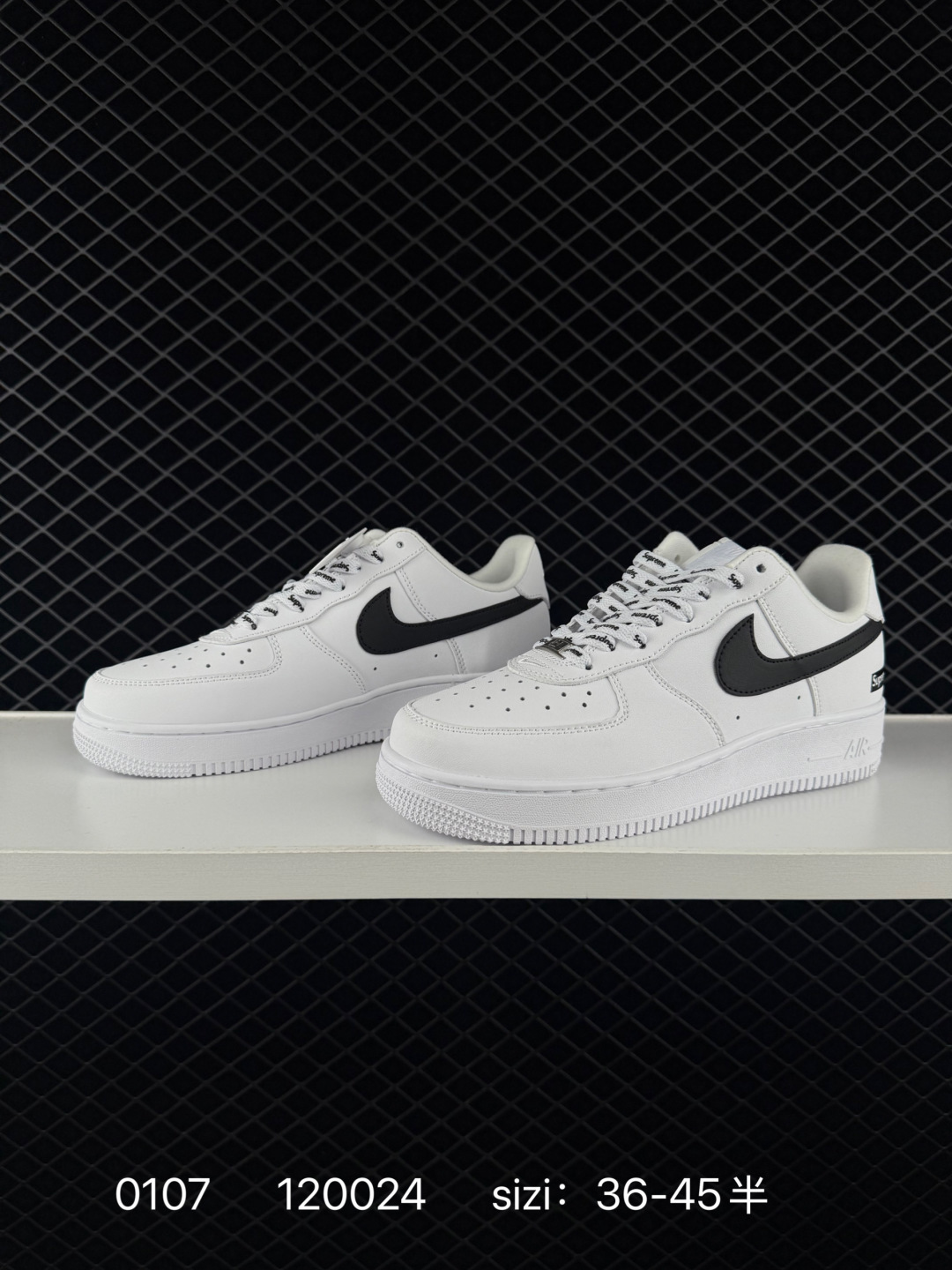 1:1 Replica Nike Air Force 1’07 Force 1:C — 1:1 Replica