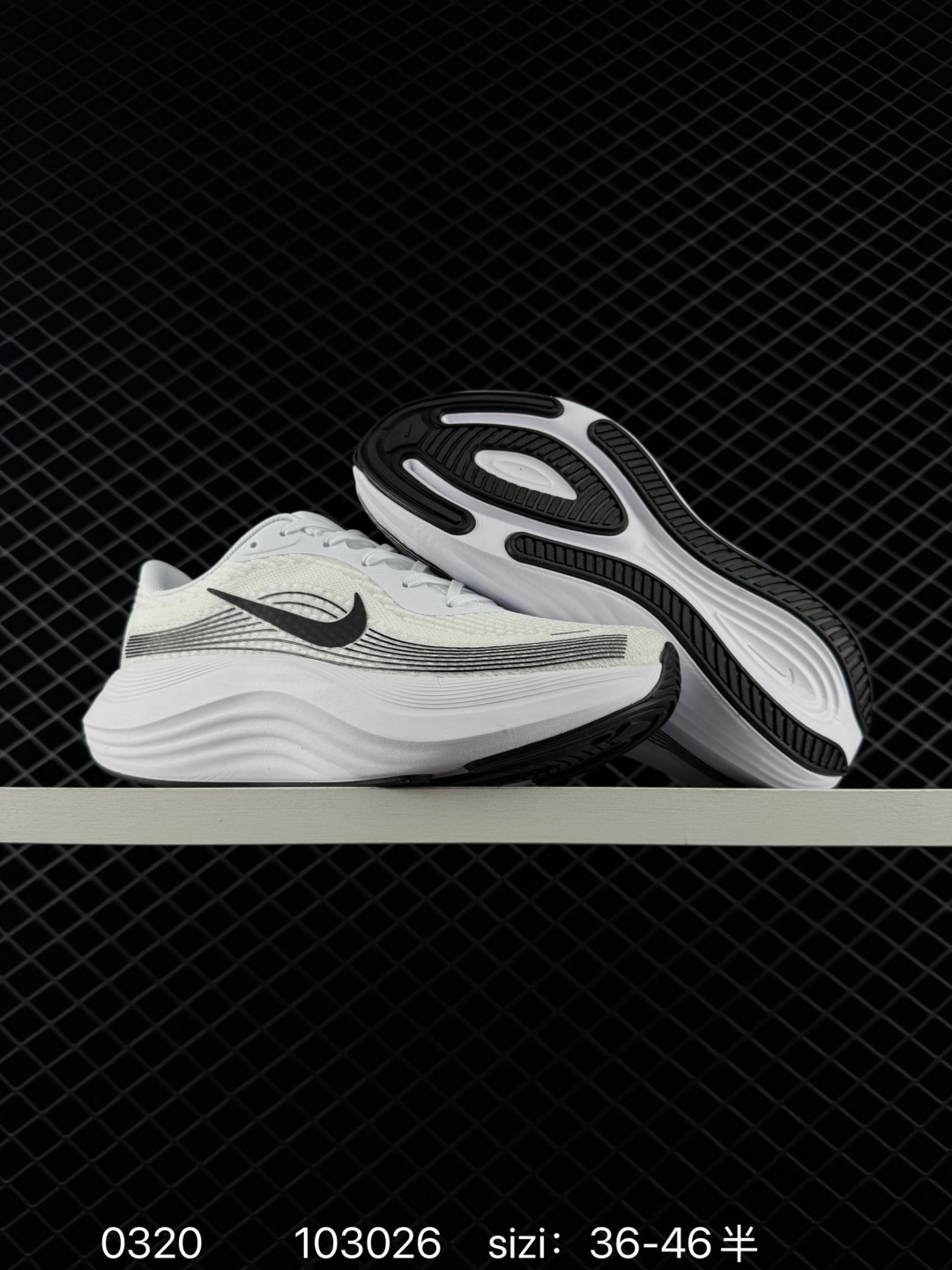 1:1 Replica Other Nike Journey Run — 1:1 Replica