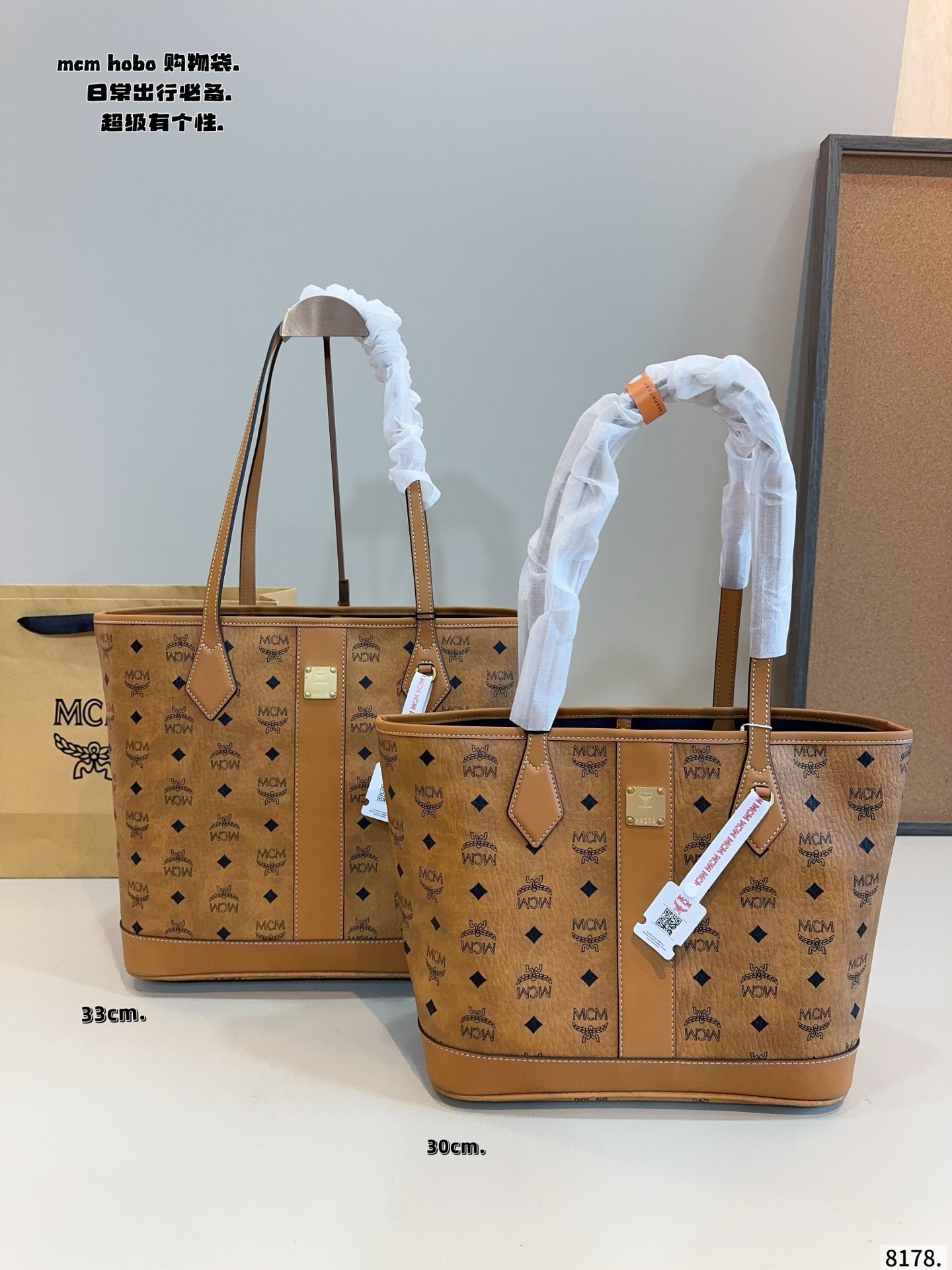 1:1 Replica MCM bag Comes with gift box. — AAA Quality Replica