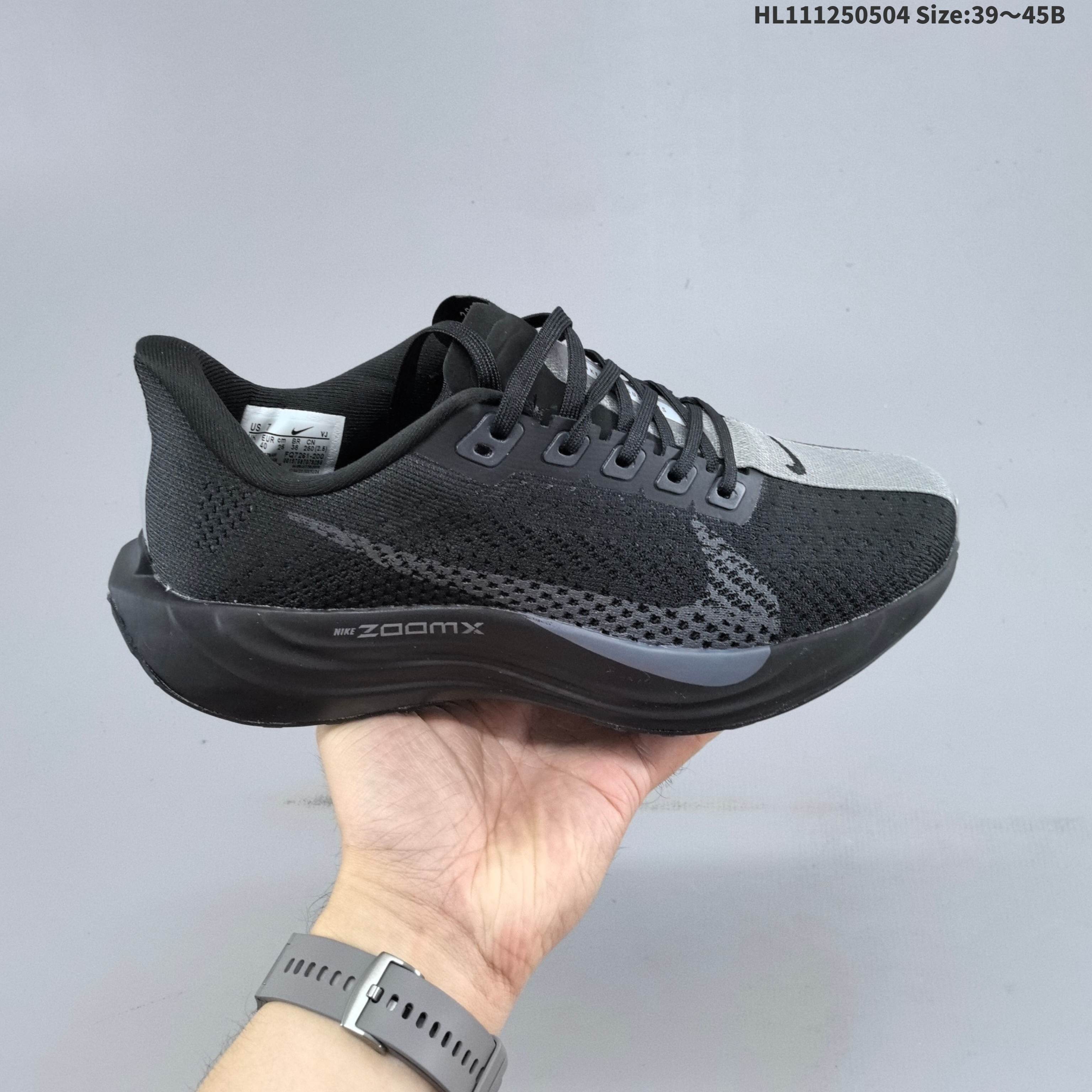 1:1 Replica Nike Pegasus Plus Zoom Xx Move — Premium Replica