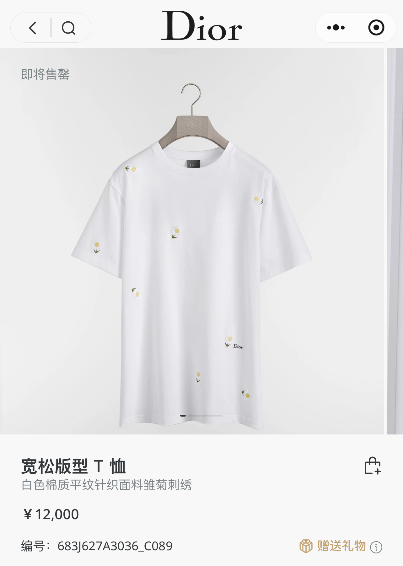 1:1 Replica Dior men DIOR CD T — 1:1 Replica