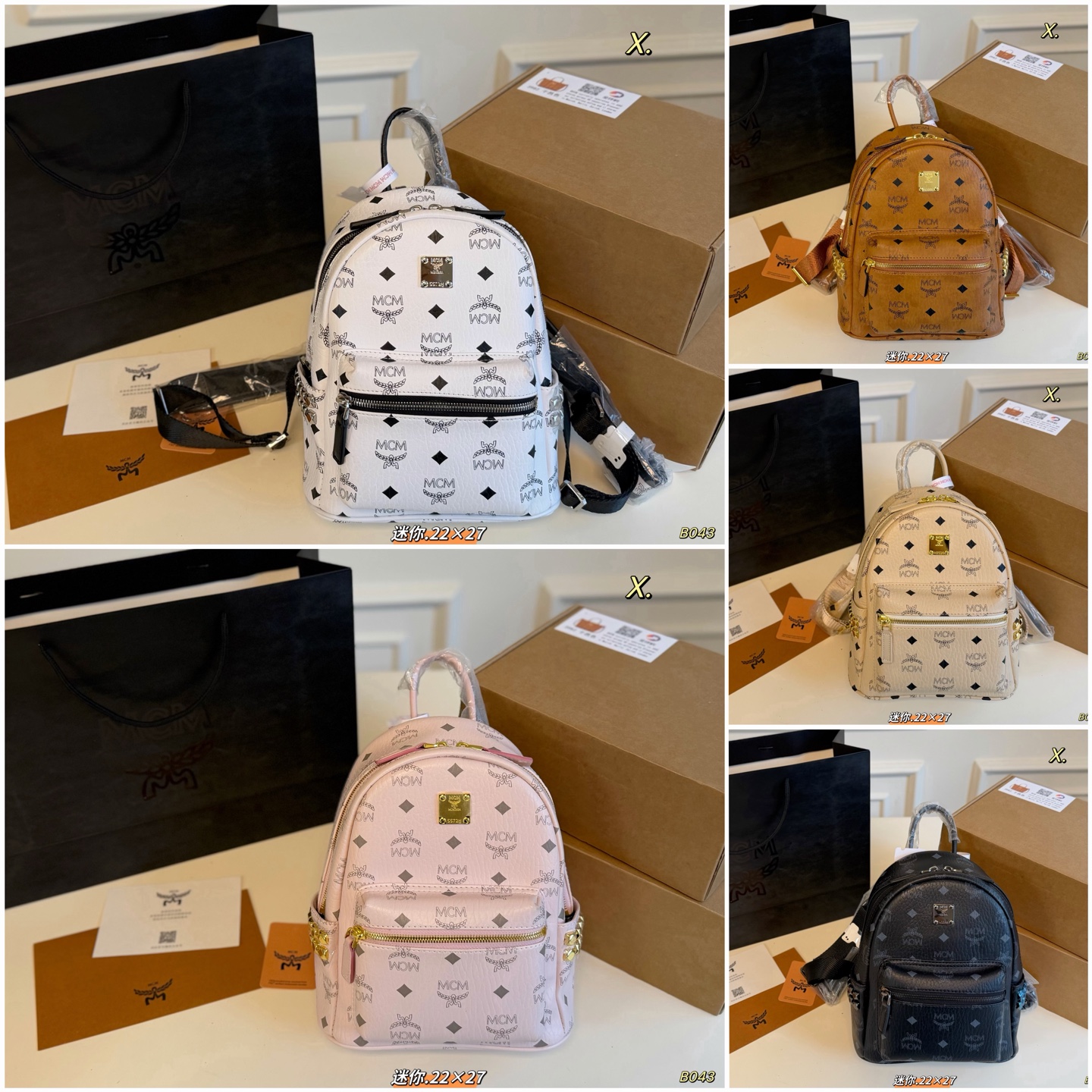 1:1 Replica MCM bag Mini (without box) — AAA Quality Replica