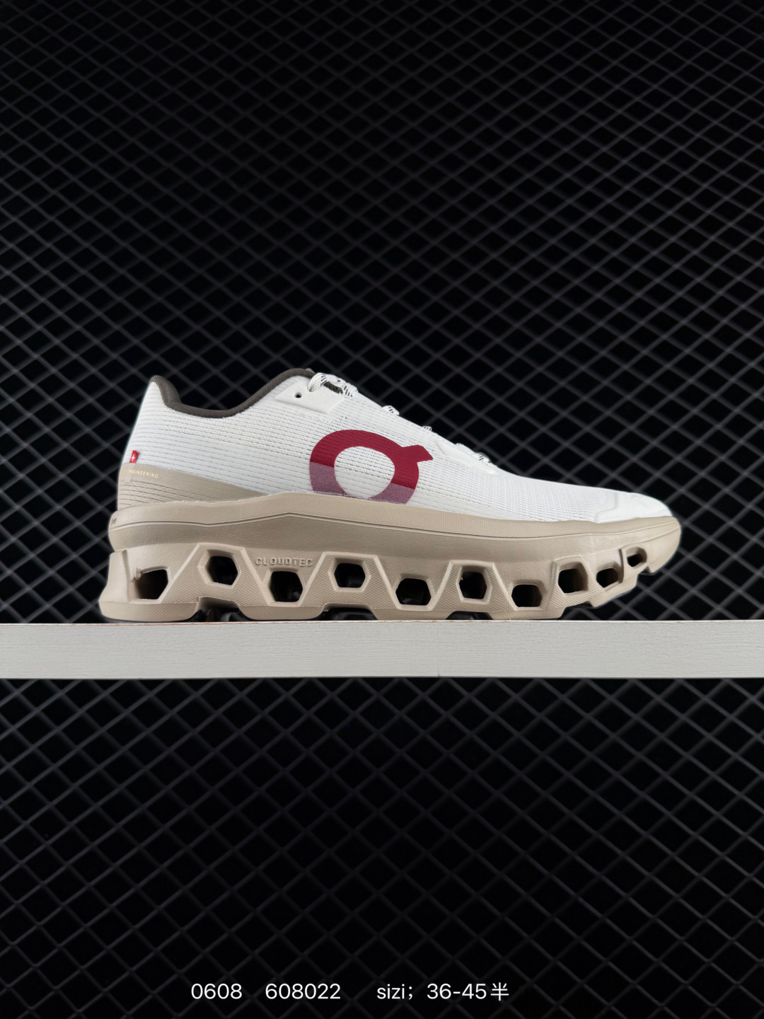 1:1 Replica On Running New Cloudmonster — 1:1 Replica