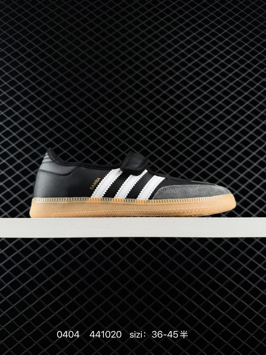 1:1 Replica Adidas Samba Jane Samb — AAA Quality Replica
