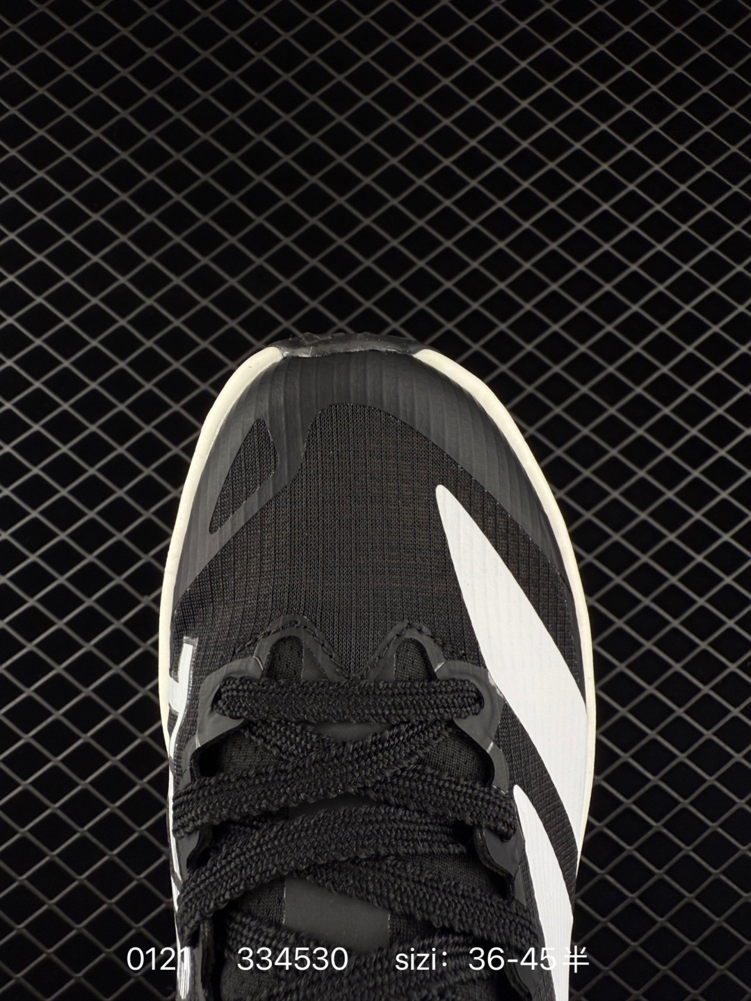1:1 Replica Other Adidas TERREXAGRAVICSPEEDULT2 Boost — AAA Quality Replica