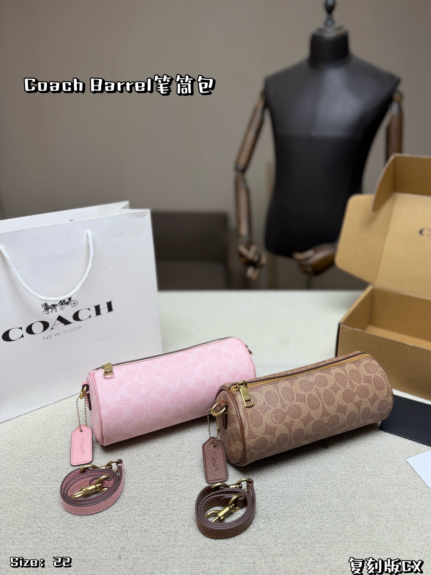 1:1 Replica COACH bag Two colors available — Premium Replica