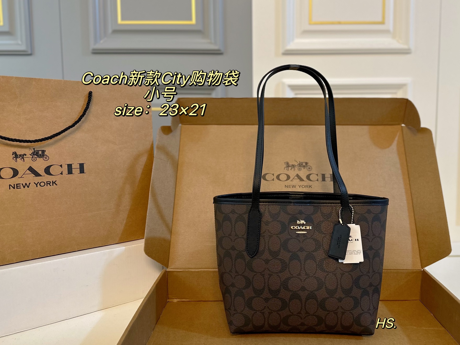 1:1 Replica COACH bag Small size (airplane box) — 1:1 Replica