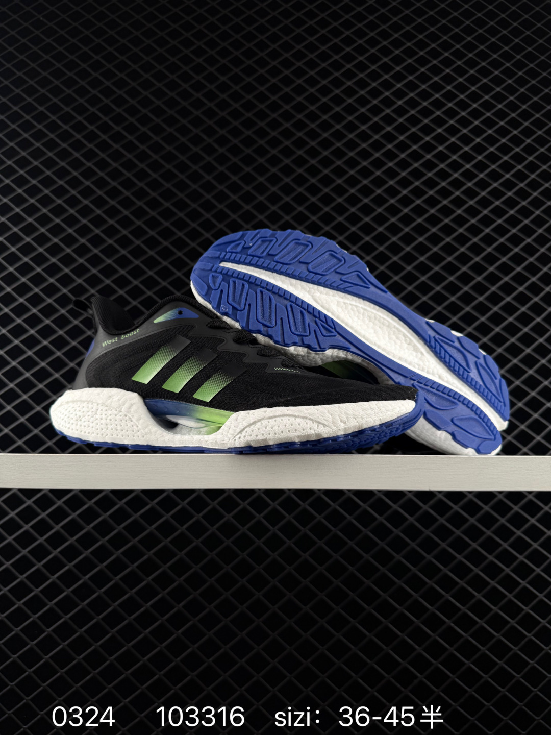 1:1 Replica Adidas Ultraboost 5 X BOOST Stretchweb — AAA Quality Replica