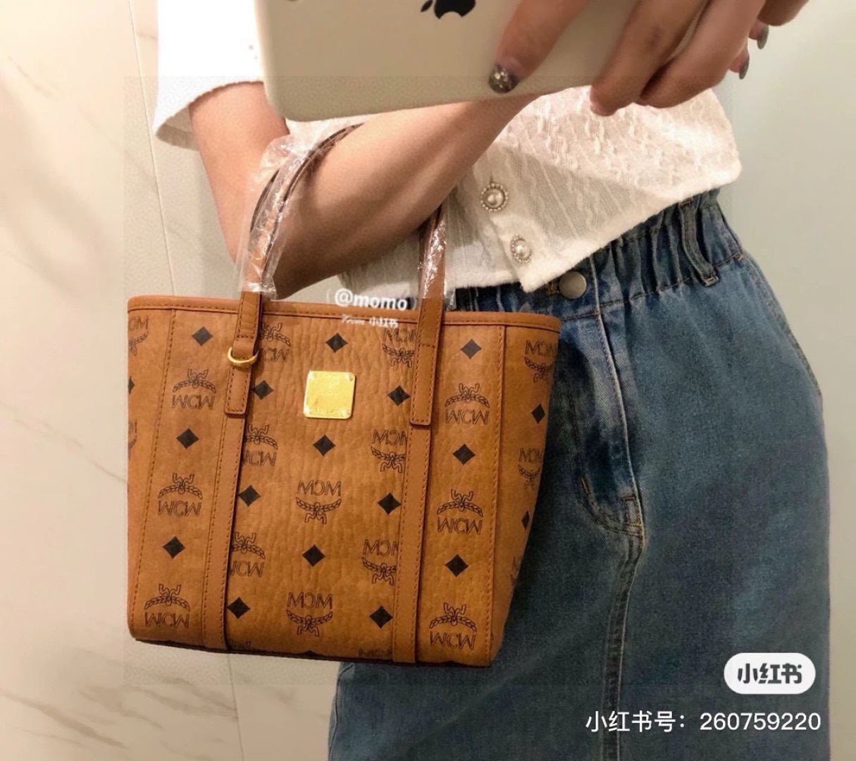 1:1 Replica MCM bag mcm — 1:1 Replica
