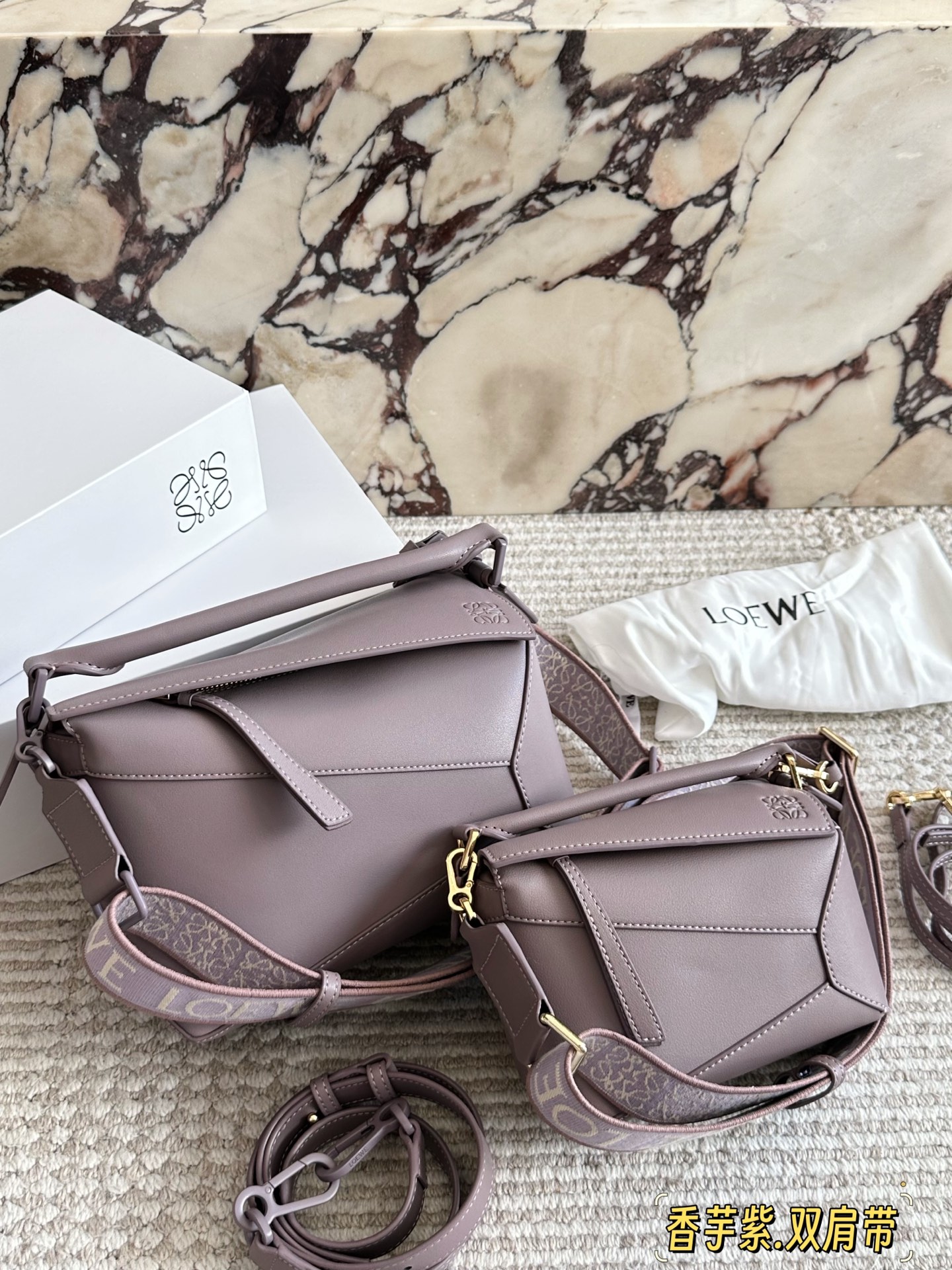 1:1 Replica LOEWE bag Comes with box (double shoulder straps) — AAA Quality Replica
