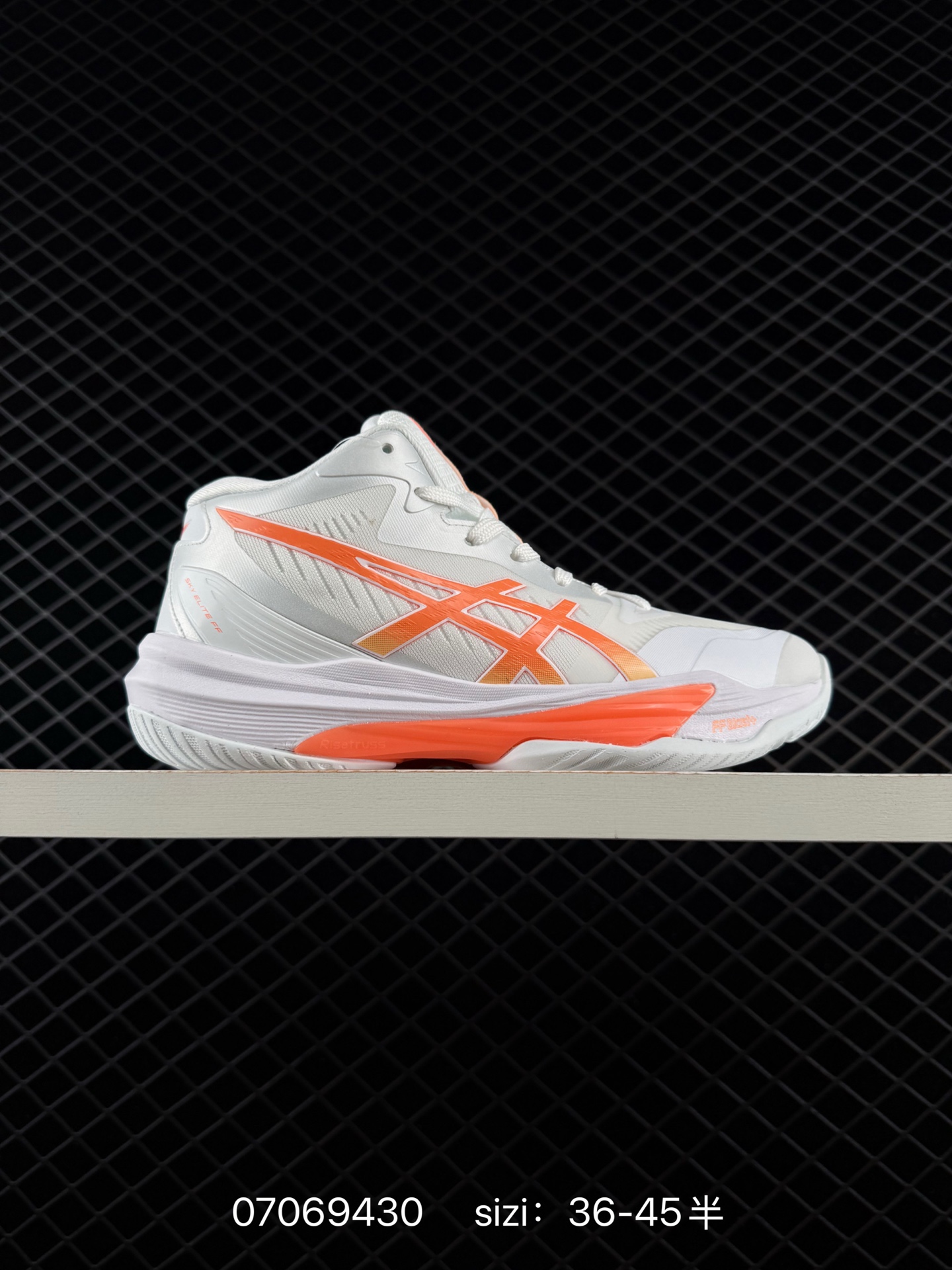 1:1 Replica Other Asics Sky Elite FF MT 3 — AAA Quality Replica
