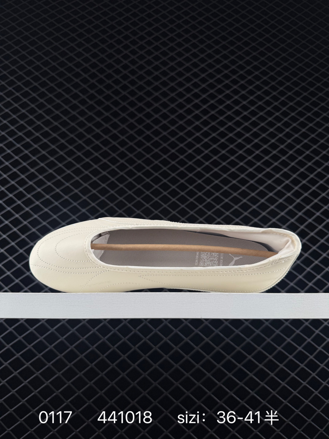 1:1 Replica PUMA/ 3 PUMA Speedcat Ballet Leather"Pi — Premium Replica