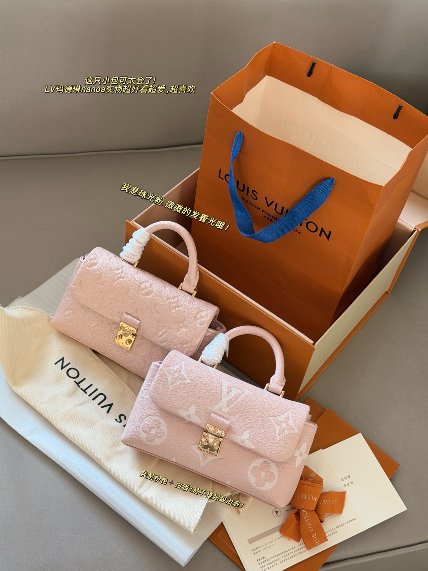 1:1 Replica MCM bag Mini box pearlescent powder — AAA Quality Replica