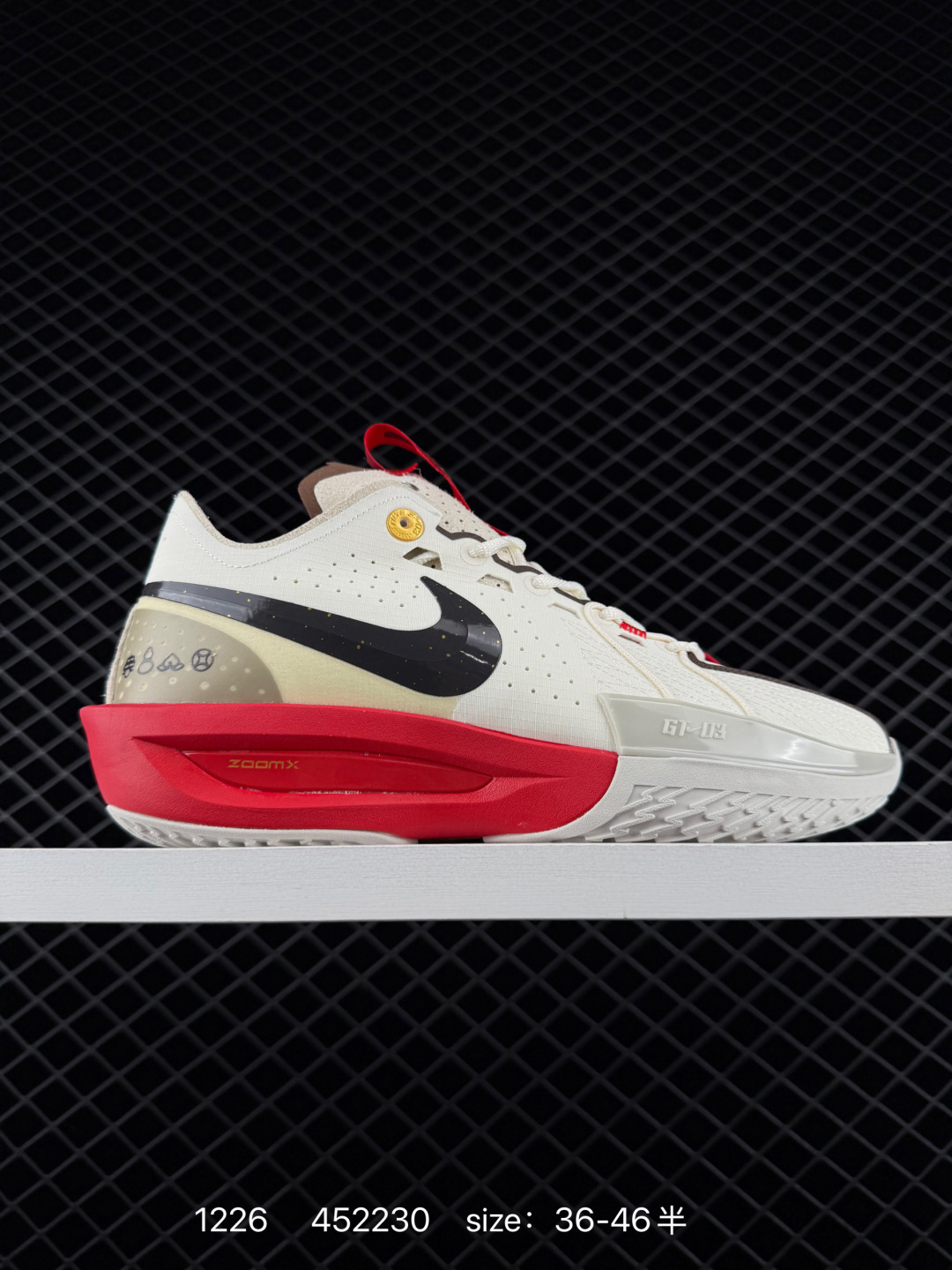 1:1 Replica Nike/ Flywire Zoom X + Zoom + React TPU 5 — 1:1 Replica