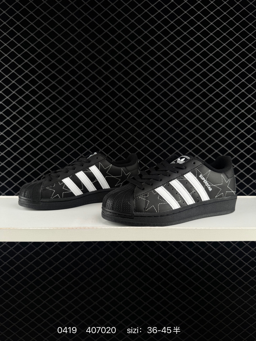 1:1 Replica ADIDAS SUPERSTAR New 1982 — 1:1 Replica