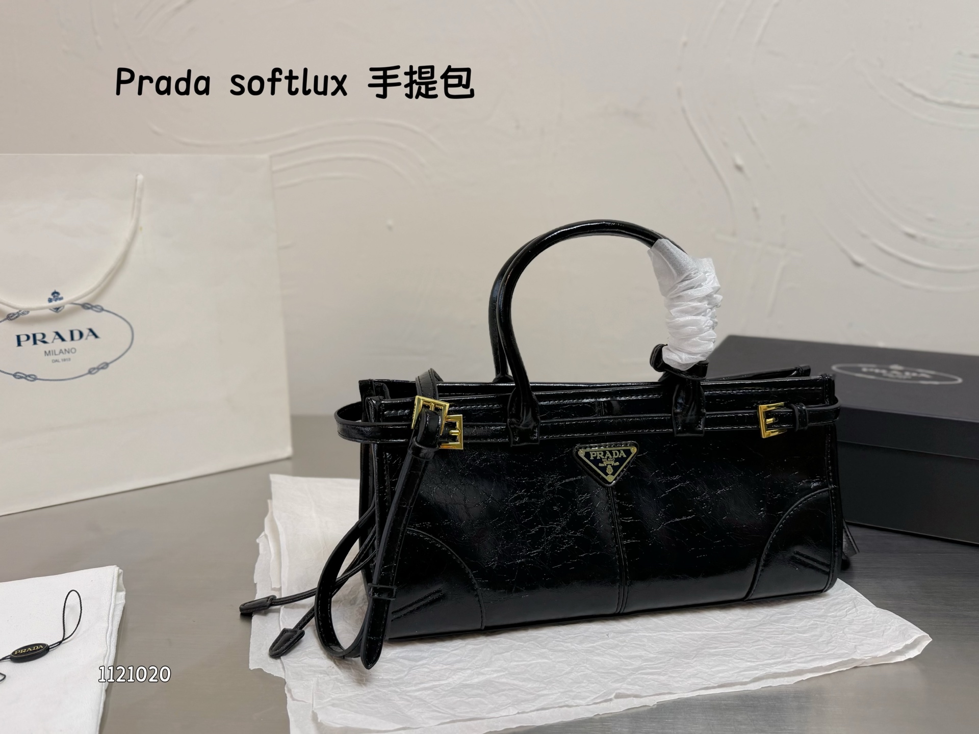 1:1 Replica PRADA bag With box — Premium Replica