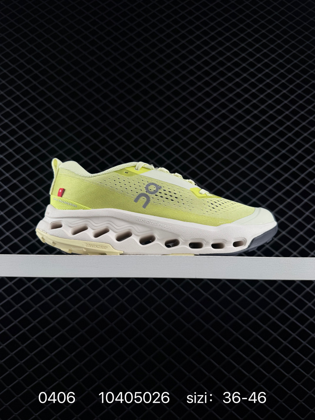 1:1 Replica On Running Cloudsurfer Max On — AAA Quality Replica