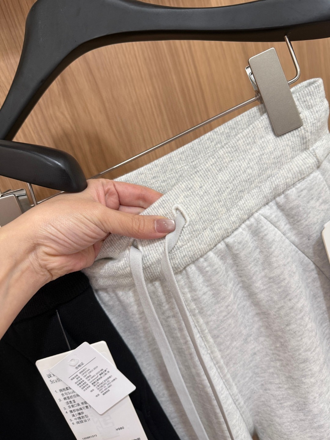1:1 Replica Lulu Leggings — 1:1 Replica