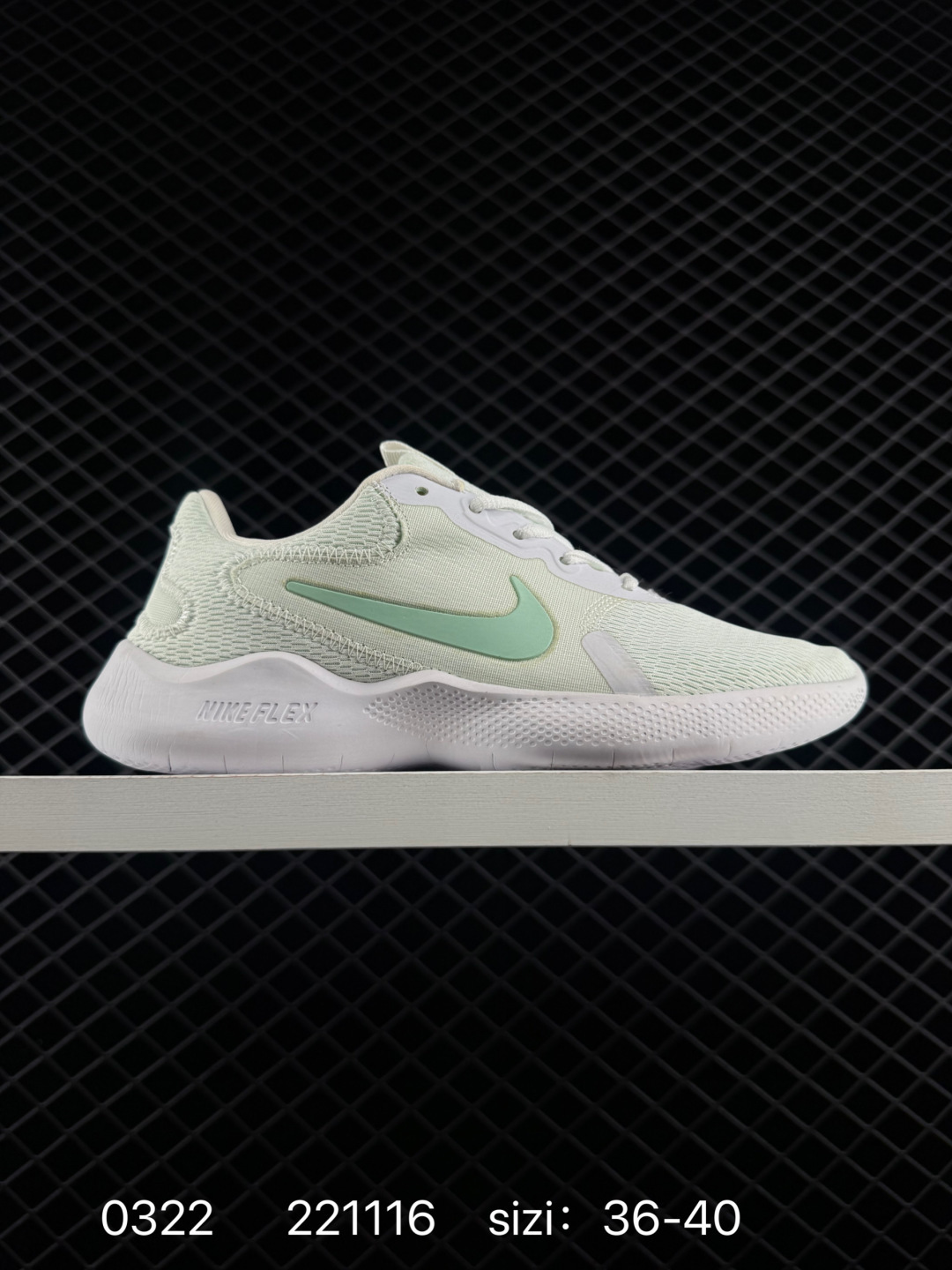 1:1 Replica Other Nike/ Nike Flex EXPERIENCE RN 9 — 1:1 Replica