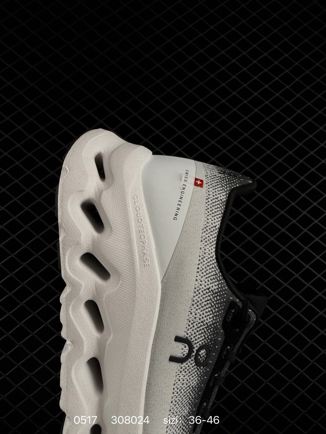 1:1 Replica On Running Cloudtilt Loewe Cloud Hi Edge Cloud Tec® — Premium Replica