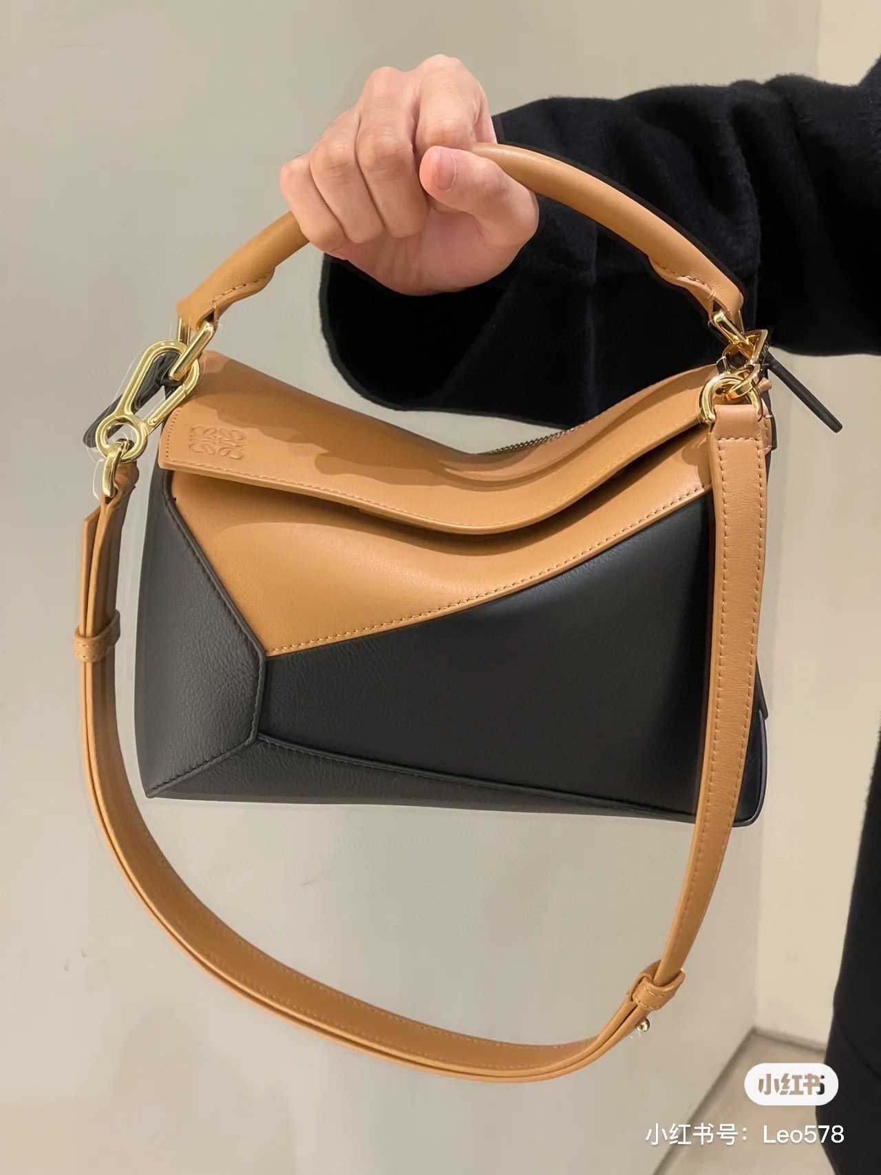 1:1 Replica LOEWE bag Loewe Puzzle — AAA Quality Replica