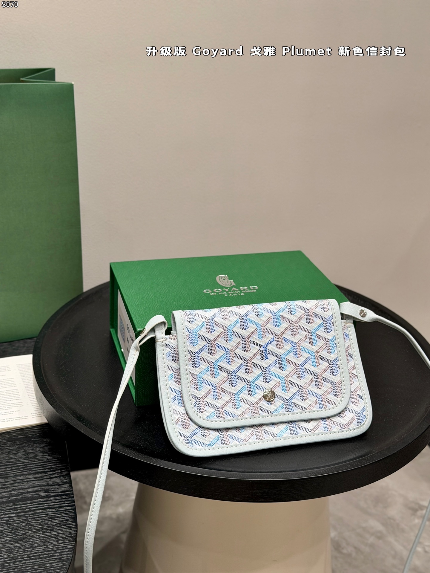1:1 Replica Goyard bag Upgraded version! — 1:1 Replica