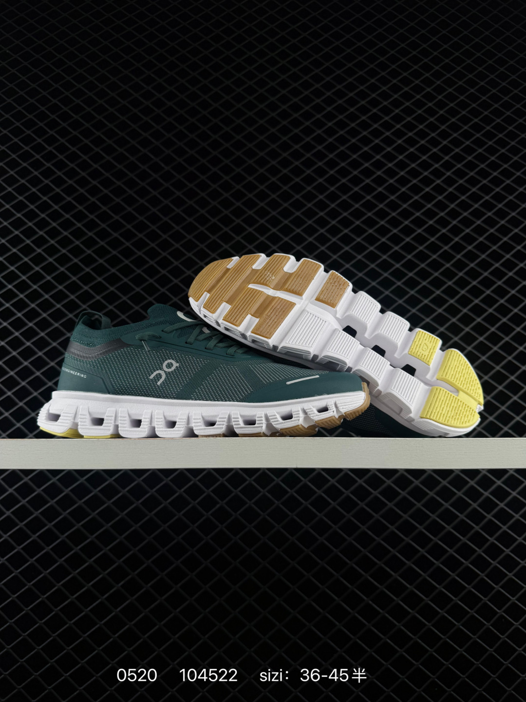 1:1 Replica Other On Running On — AAA Quality Replica