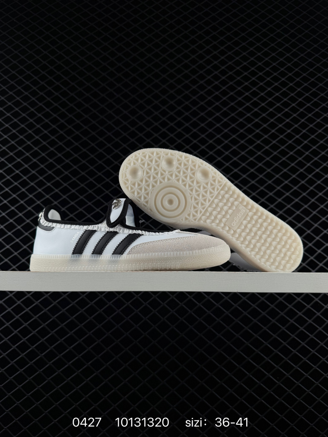 1:1 Replica Adidas Samba Jane — Premium Replica