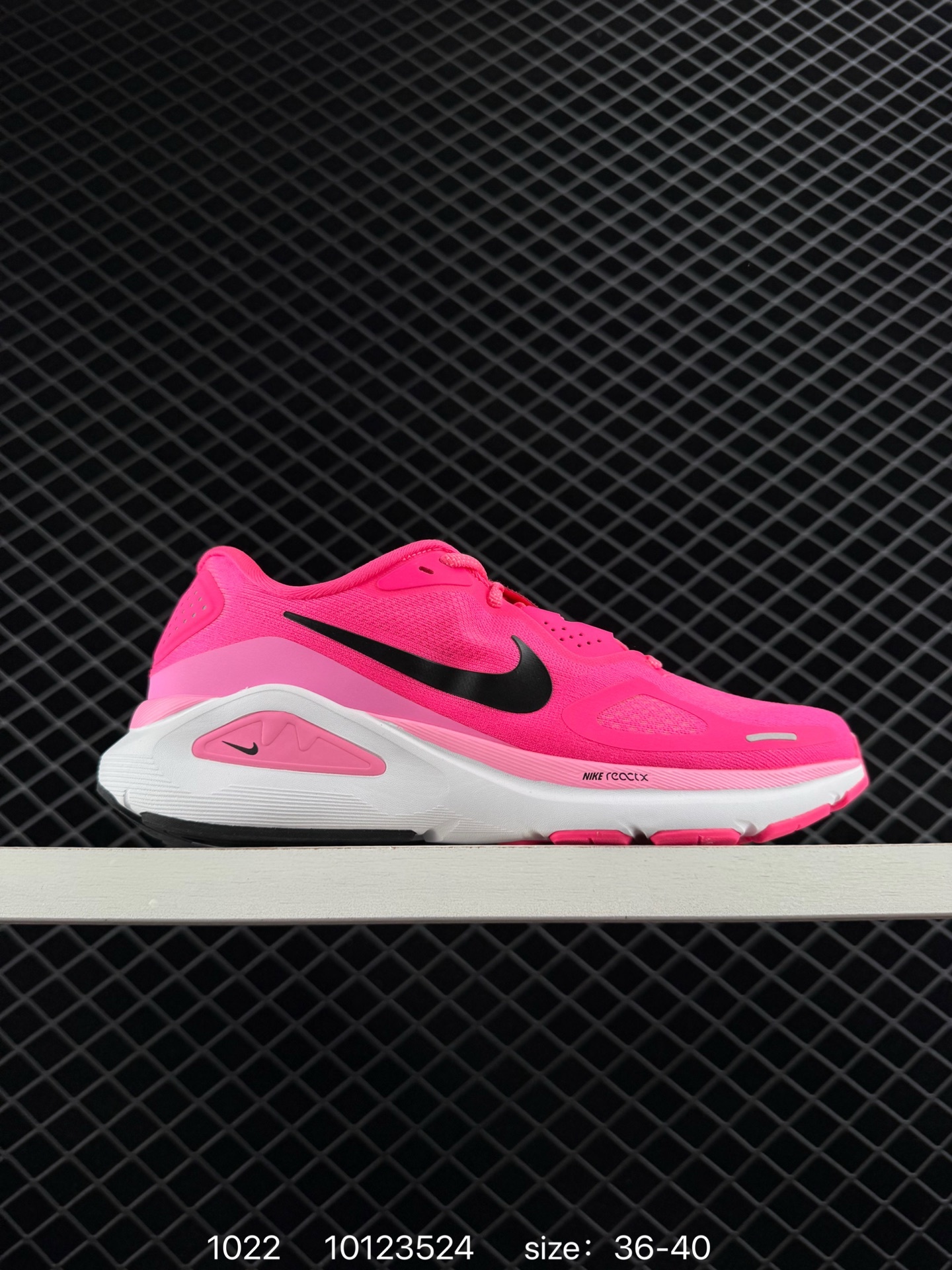 1:1 Replica Nike Air STRUCTURE 26 Zoom — AAA Quality Replica