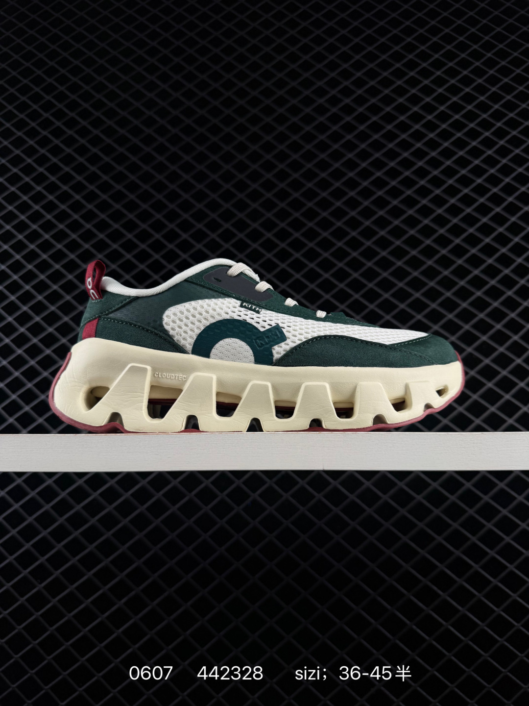 1:1 Replica On Running Loewe x On Cloudtilt:36 — Premium Replica