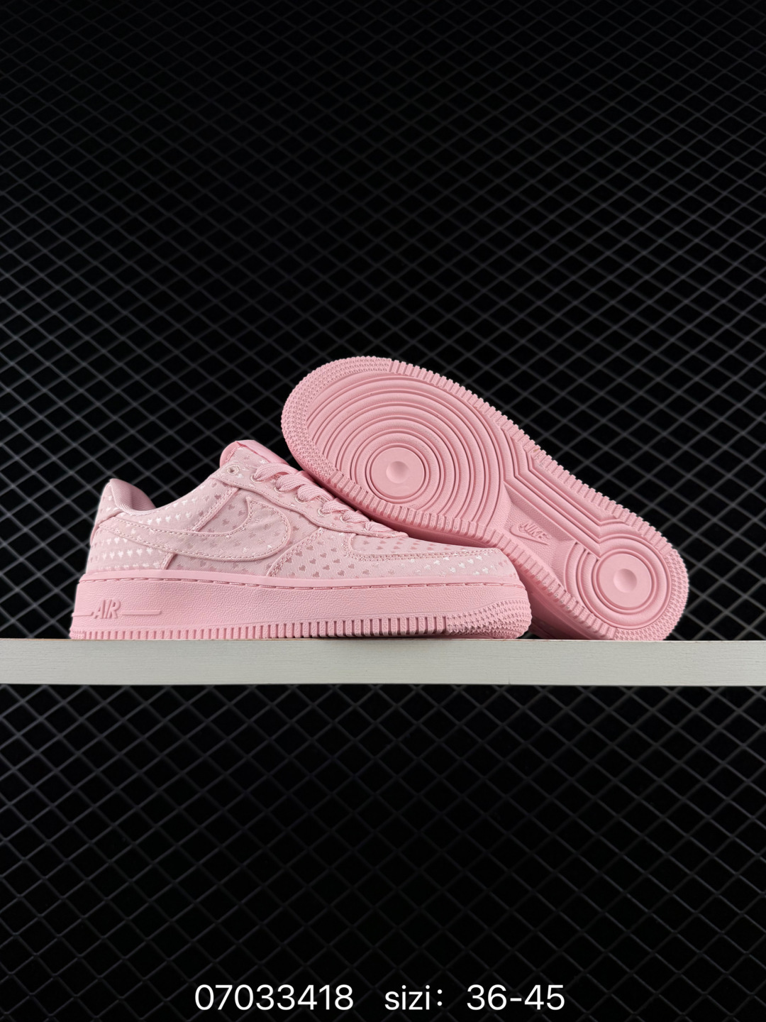 1:1 Replica Nike AIR FORCE 1’07 Force — Premium Replica