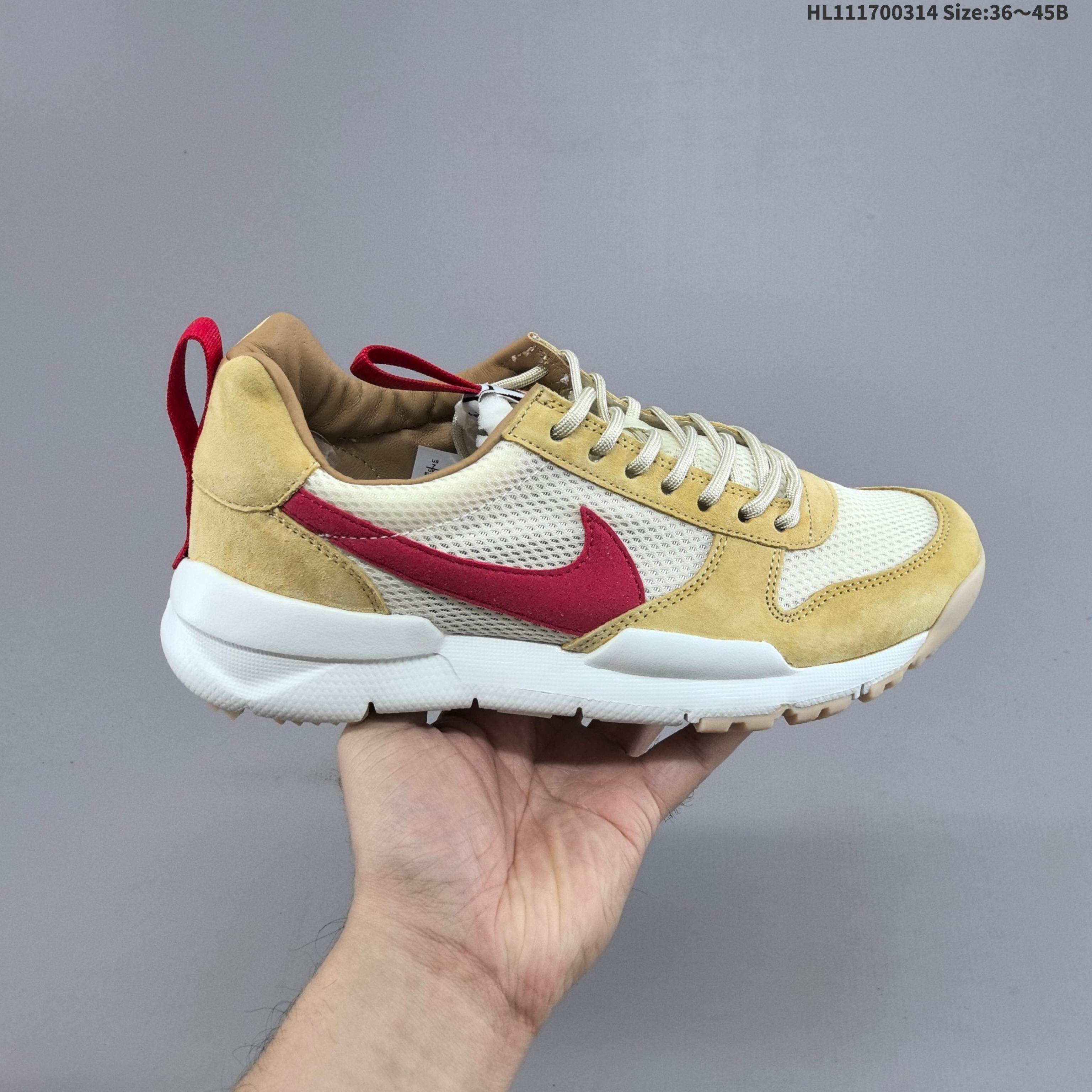 1:1 Replica Other Nike/ GD - Tom Sachs x — AAA Quality Replica