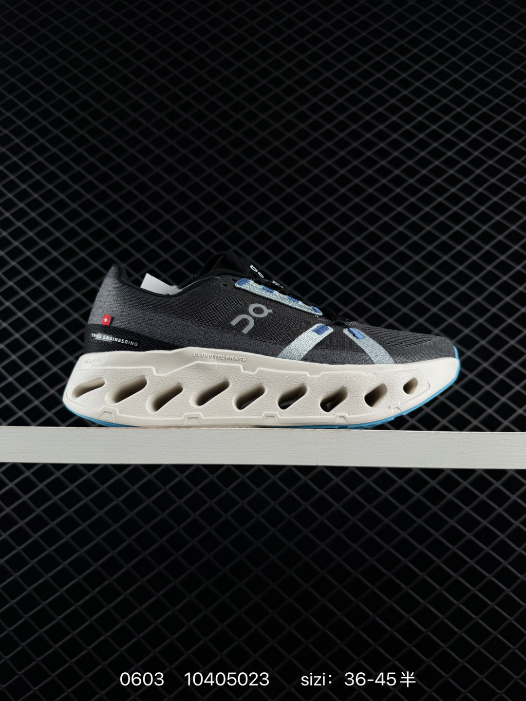 1:1 Replica On Running Cloudsurfer On Cloudsurfer Cloud Tec Phase — AAA Quality Replica
