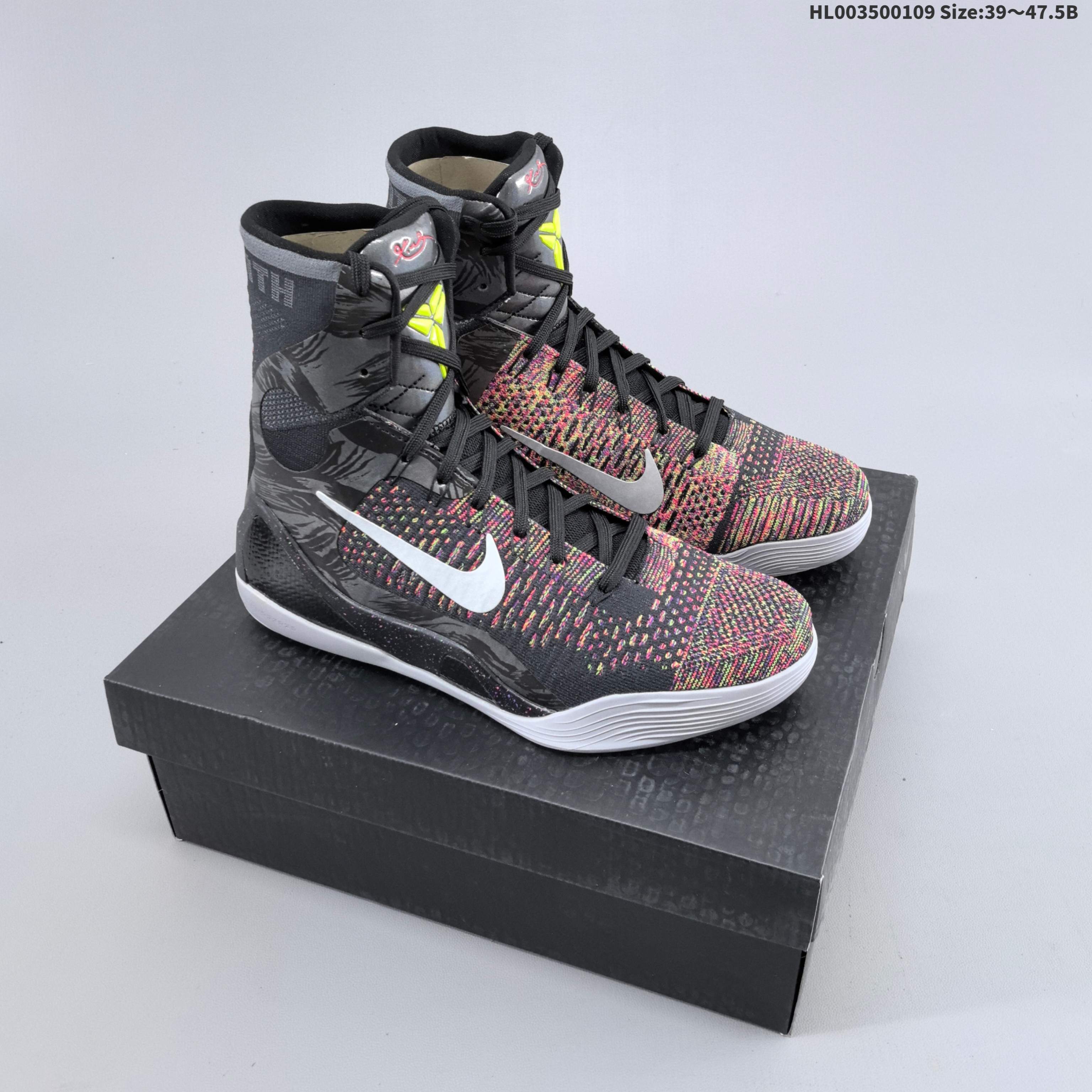1:1 Replica Nike Kobe 9 Elite Protro "Masterpiece" replica