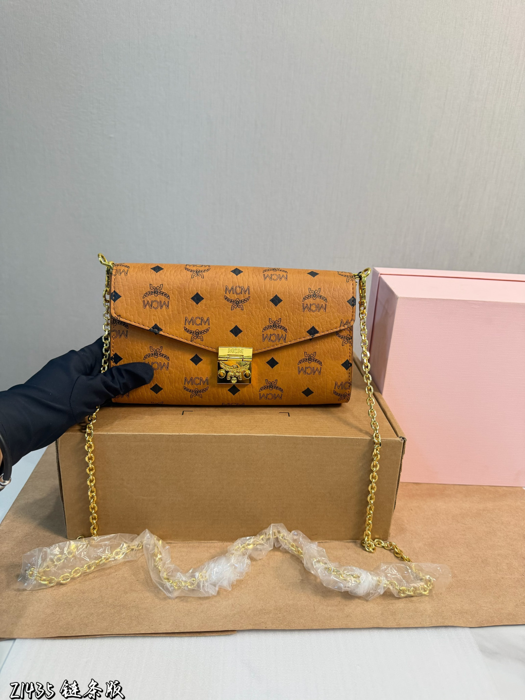 1:1 Replica MCM bag Gift box packaging) — Premium Replica — photo 4