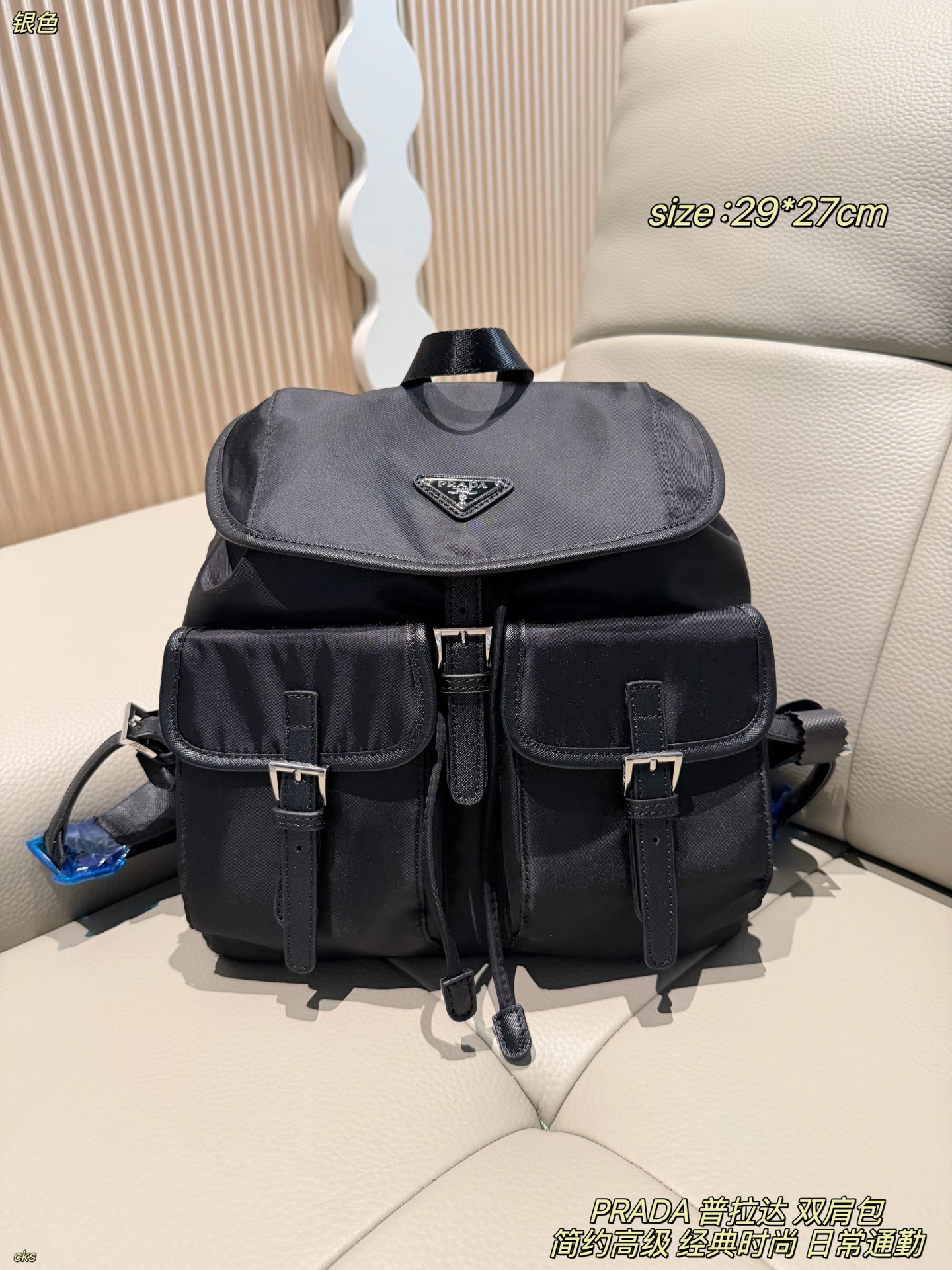 1:1 Replica PRADA bag PRADA — 1:1 Replica
