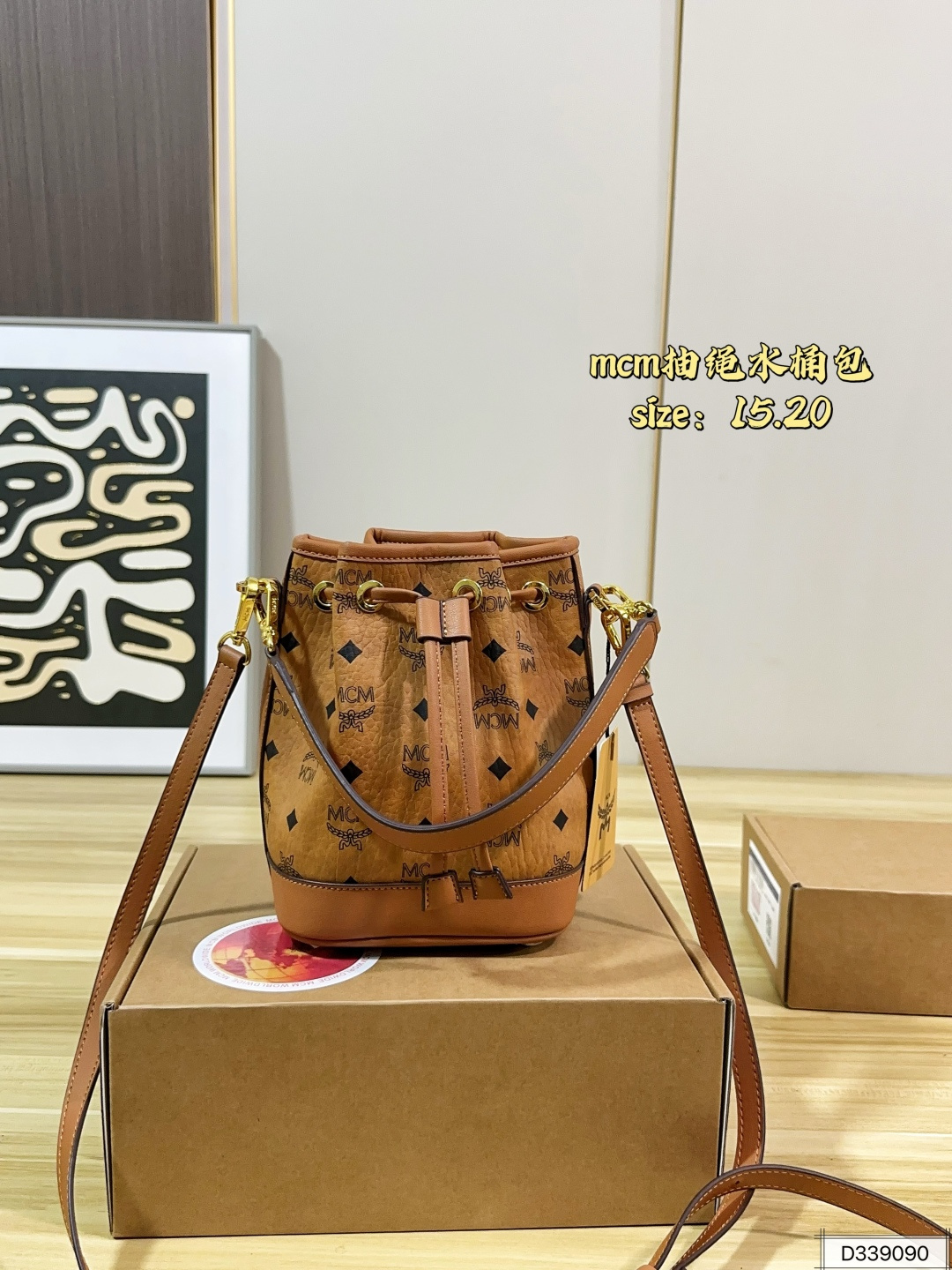 1:1 Replica MCM bag MCM — Premium Replica
