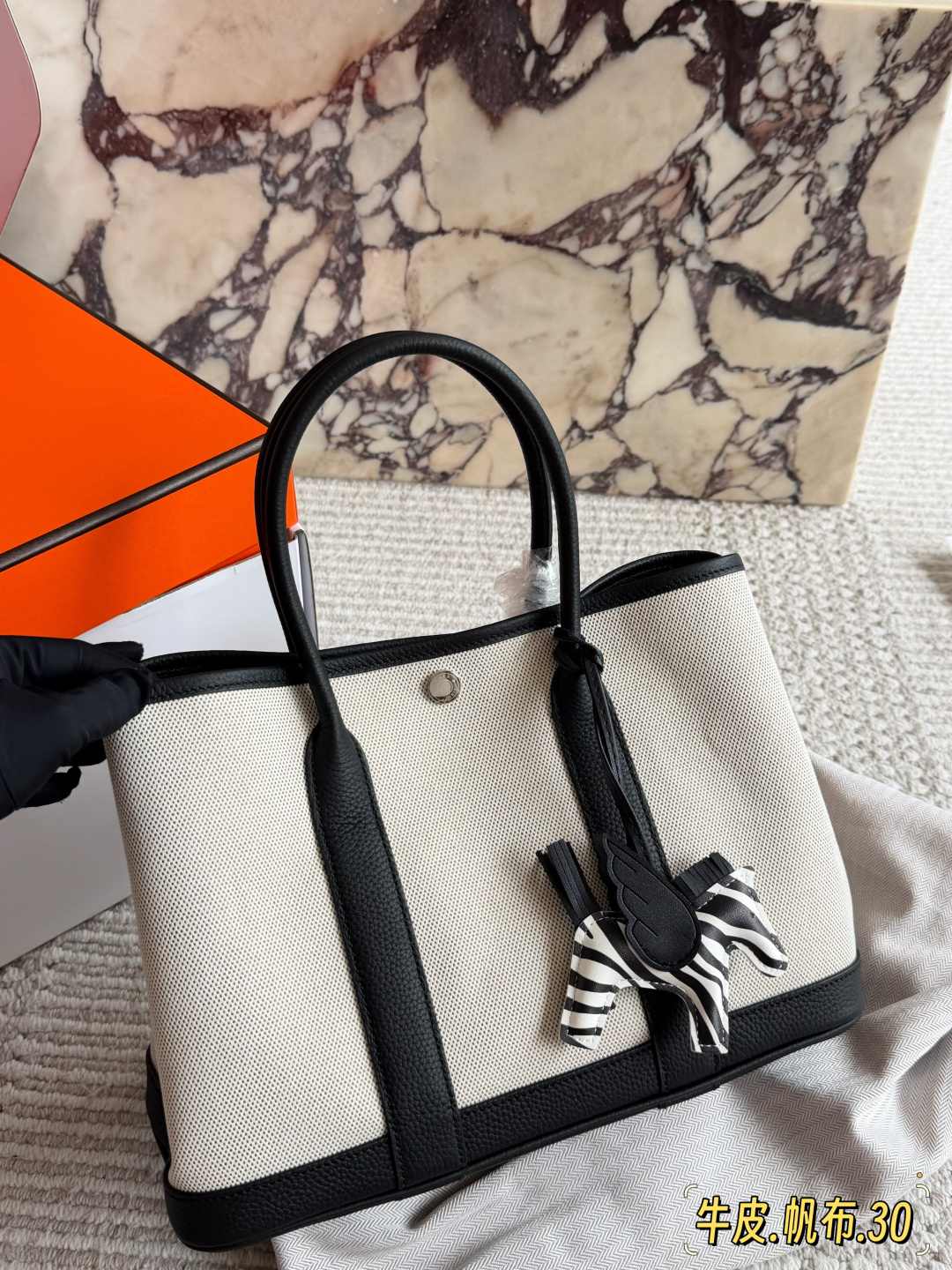 1:1 Replica LOEWE bag Cowhide with box — Premium Replica