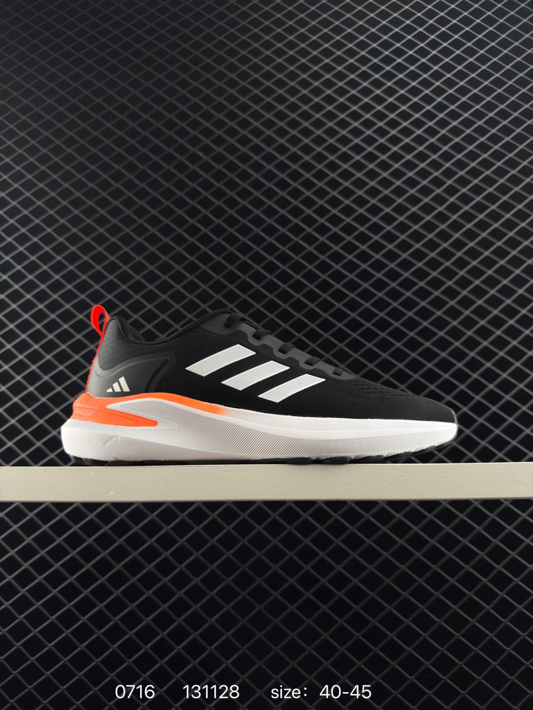 1:1 Replica Adidas Response CTL7 Plus 40 D68966# 131128 — AAA Quality Replica