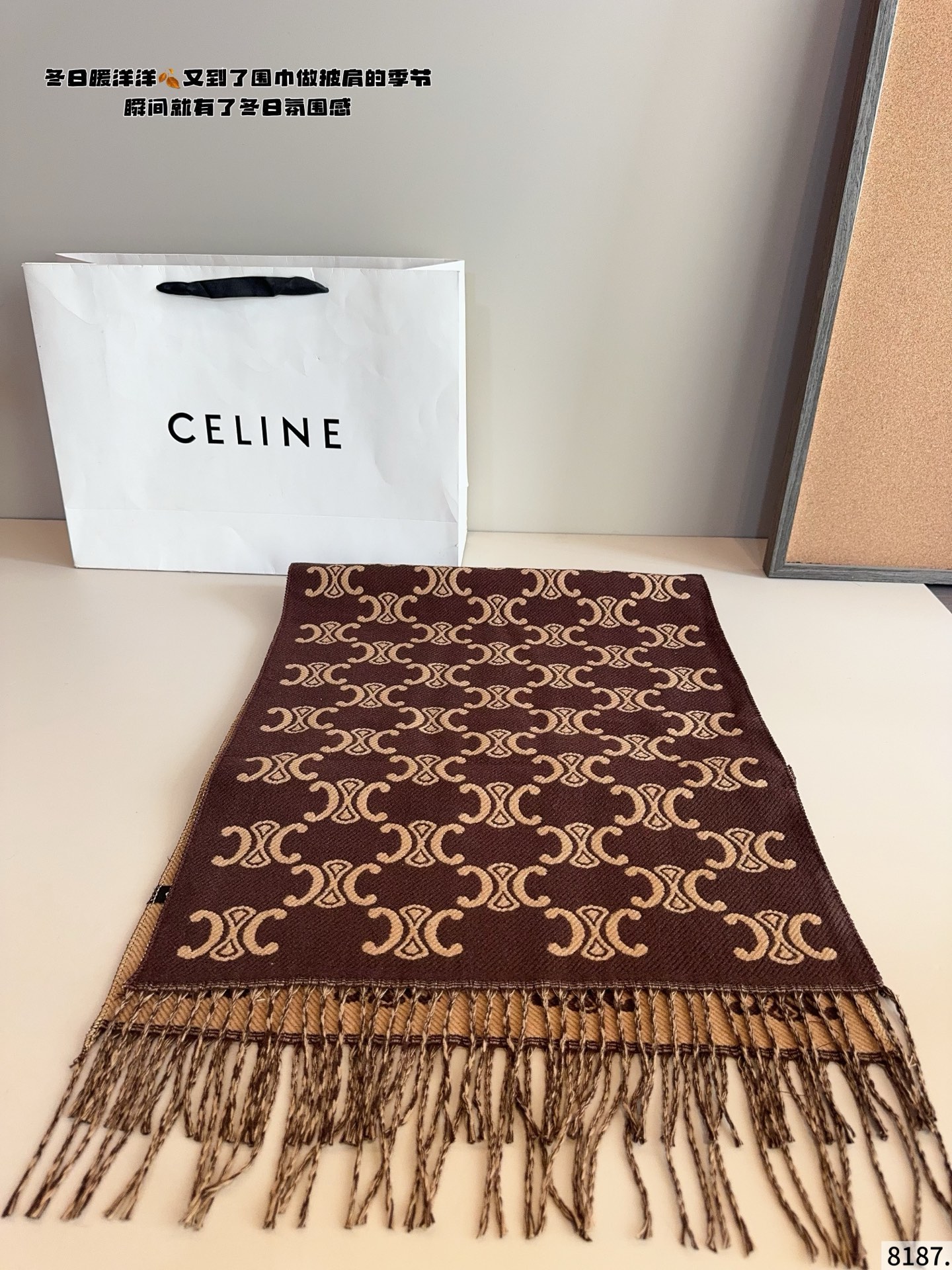 1:1 Replica Celine bag celine — 1:1 Replica