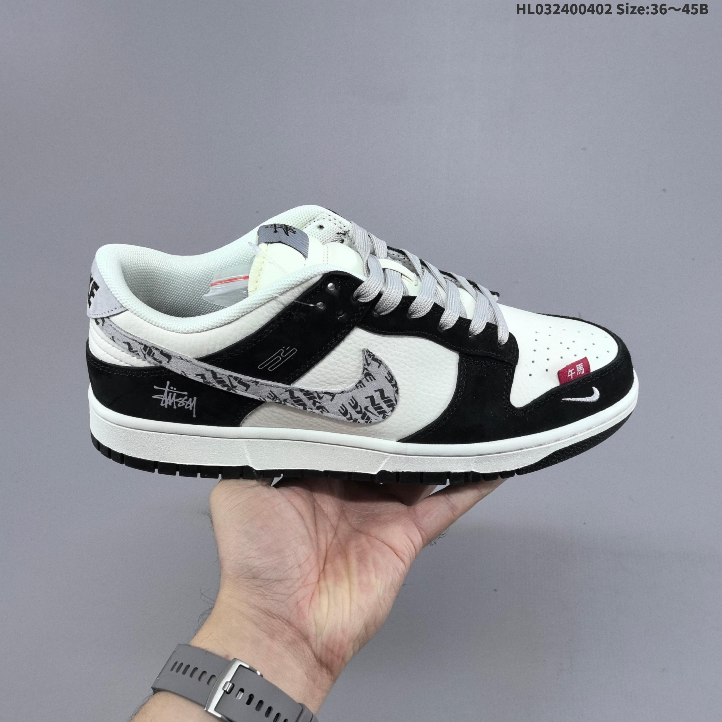 1:1 Replica NIKE DUNK SB LOW Dunk SB — Premium Replica